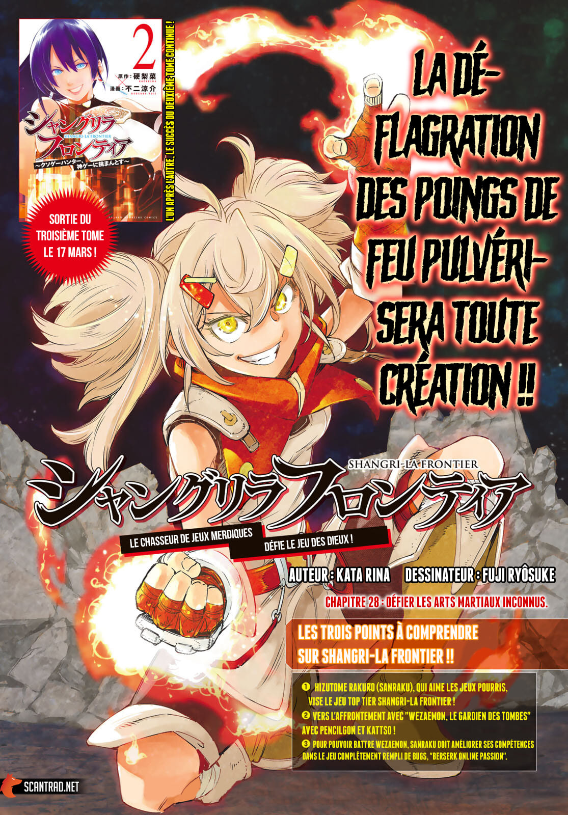 Read Shangri La Frontier FR Manga Online