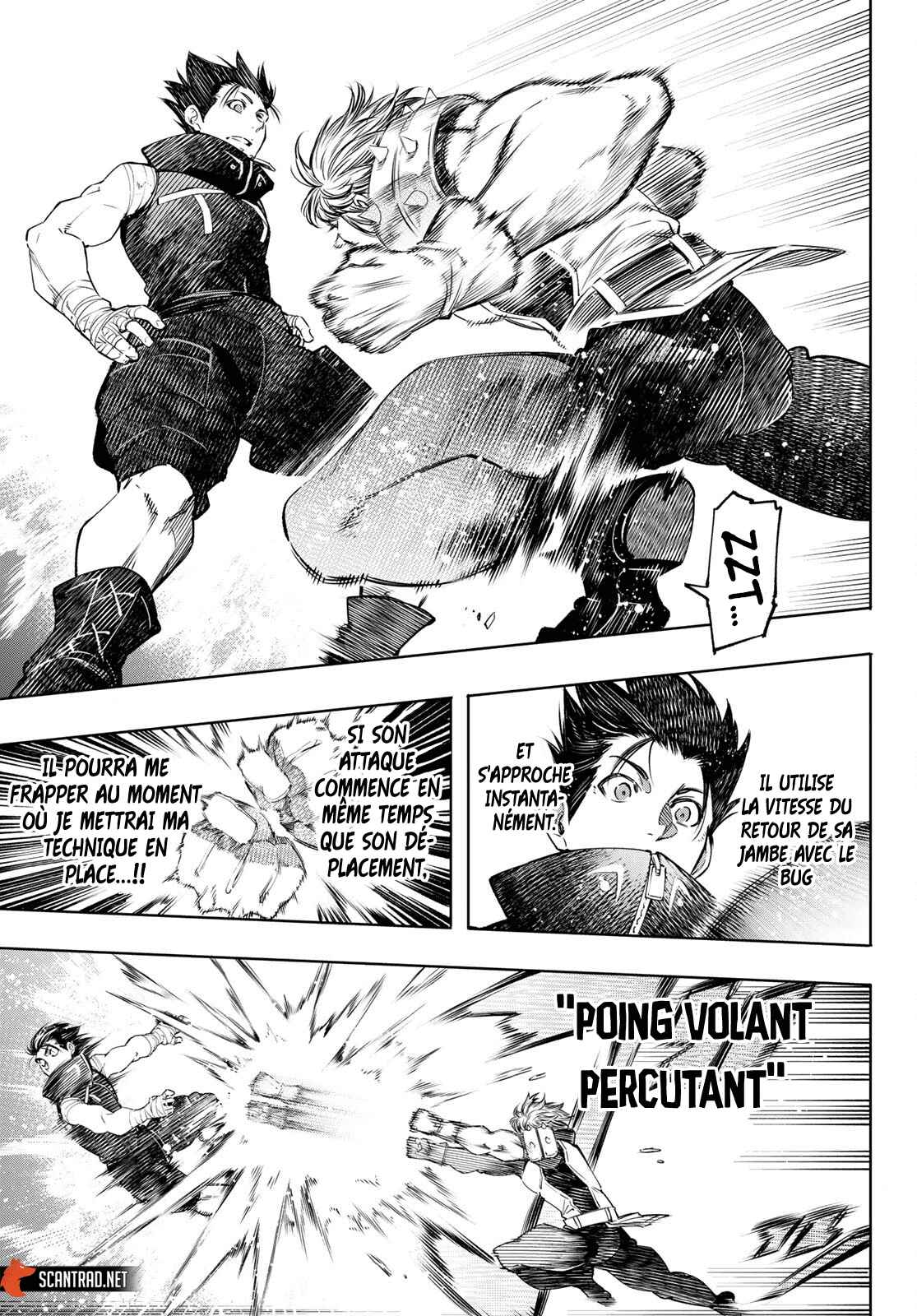 Read Shangri La Frontier FR Manga Online