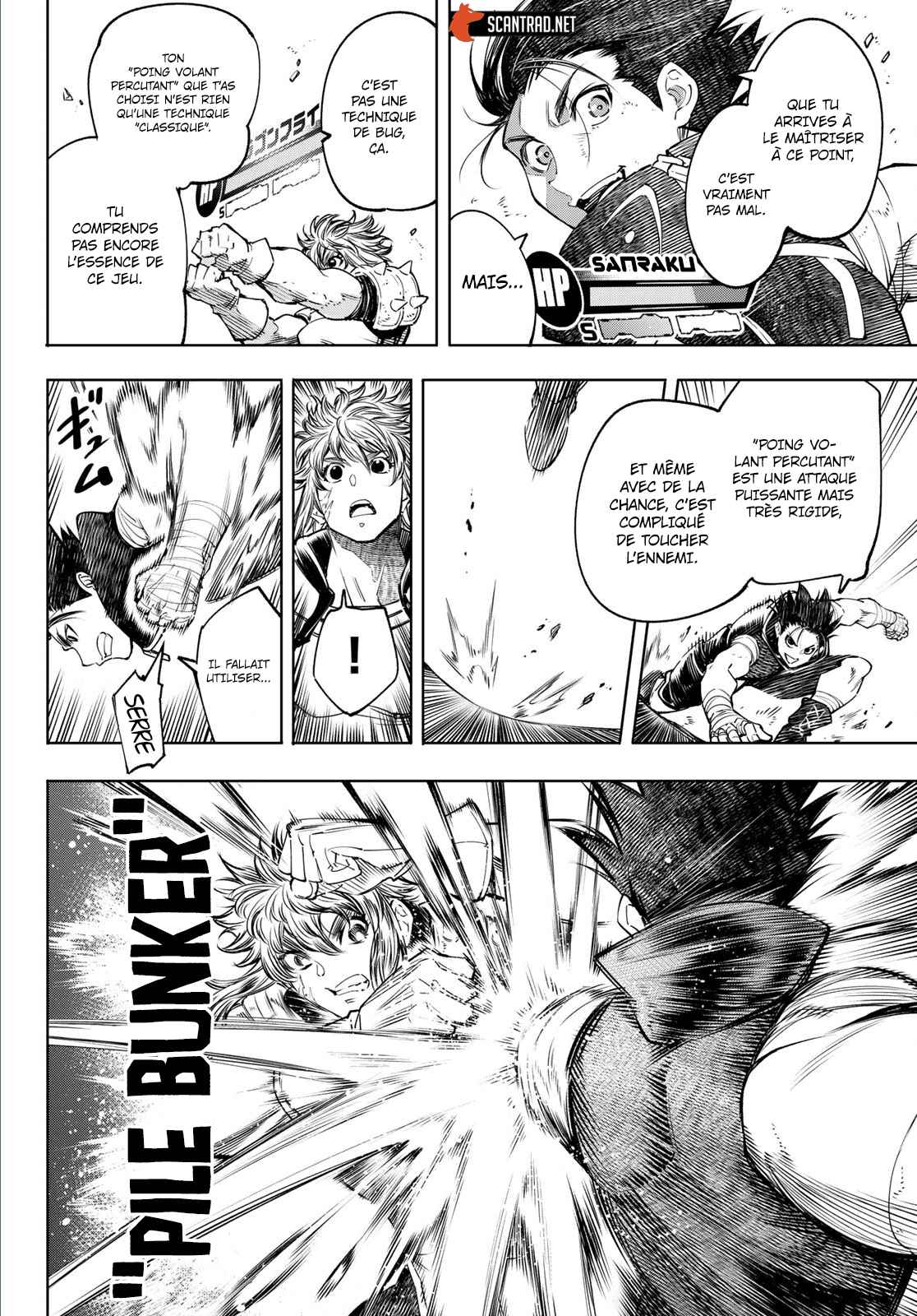 Read Shangri La Frontier FR Manga Online