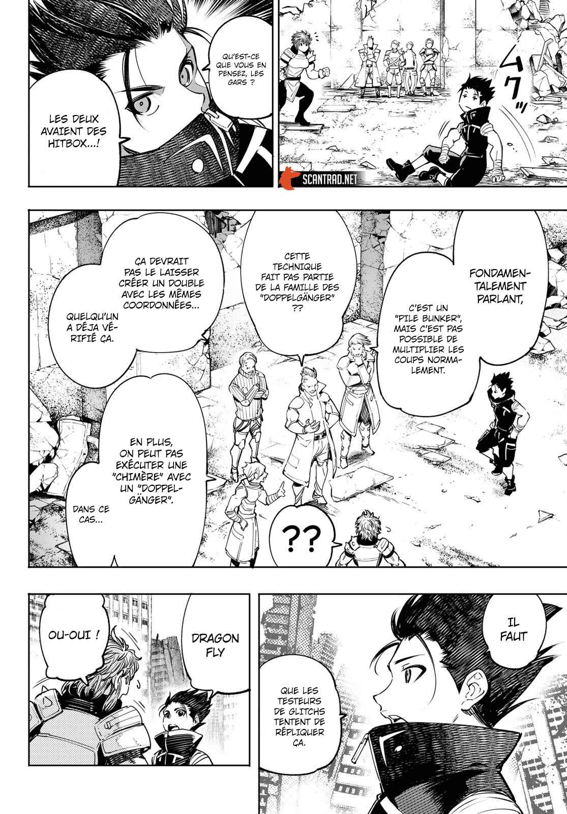 Read Shangri La Frontier FR Manga Online