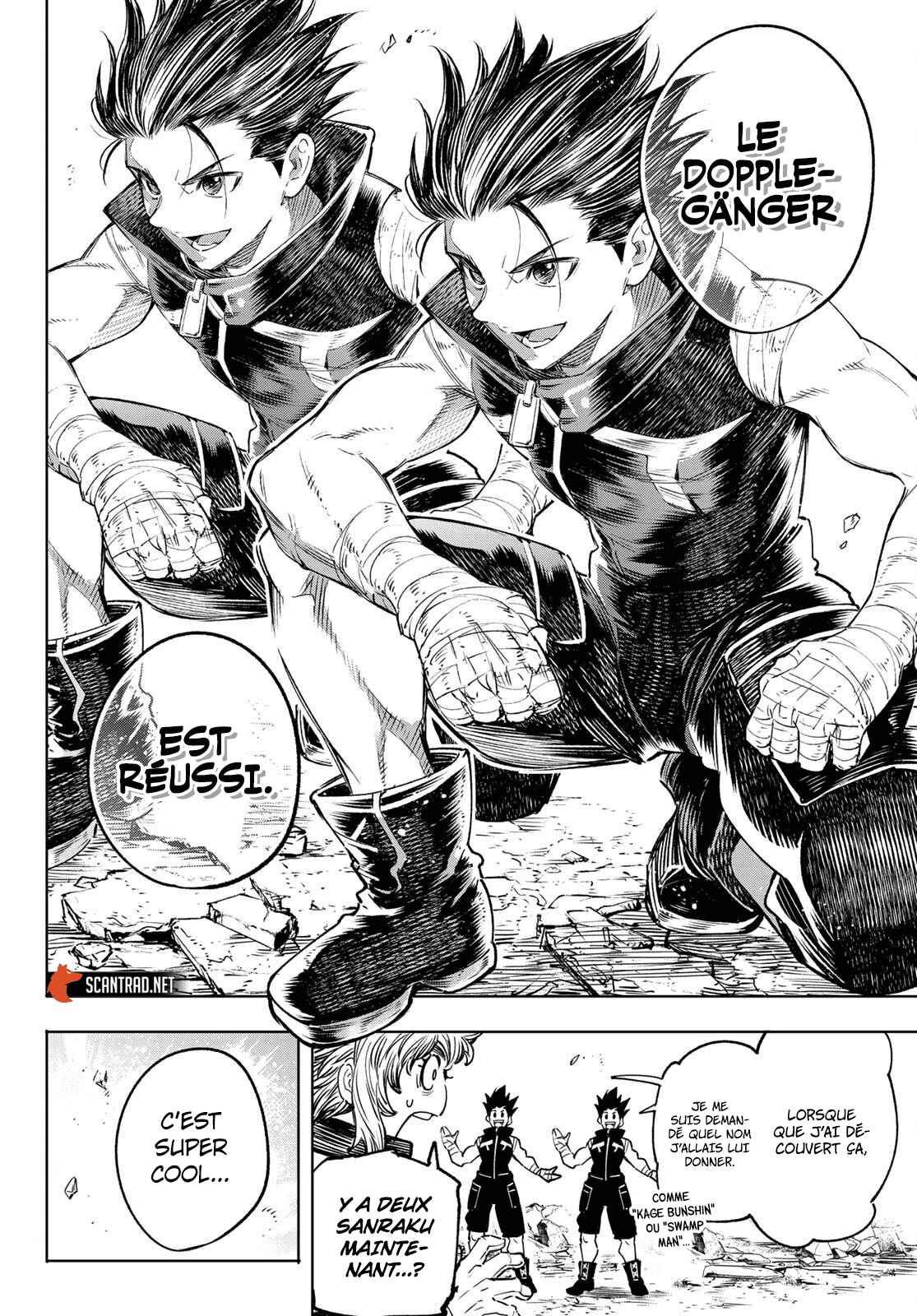 Read Shangri La Frontier FR Manga Online