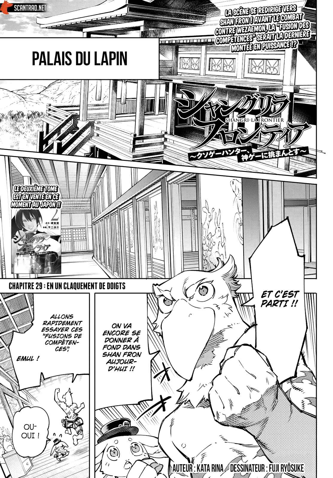 Read Shangri La Frontier FR Manga Online
