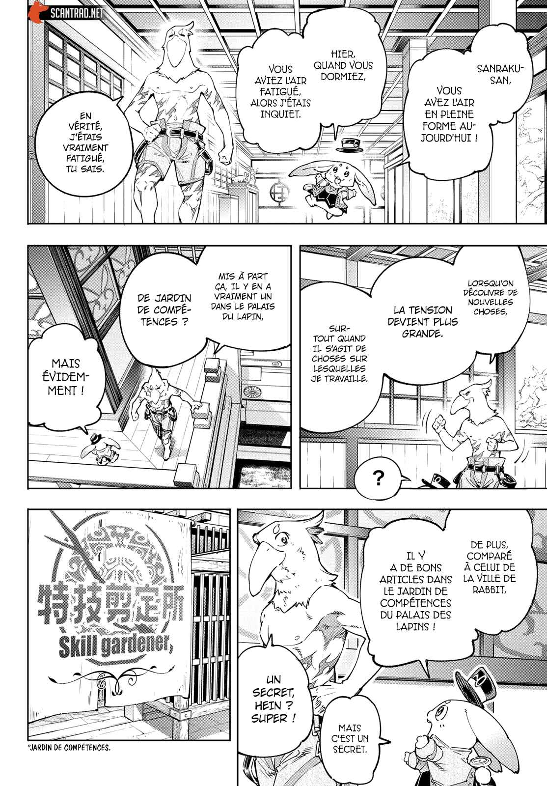 Read Shangri La Frontier FR Manga Online