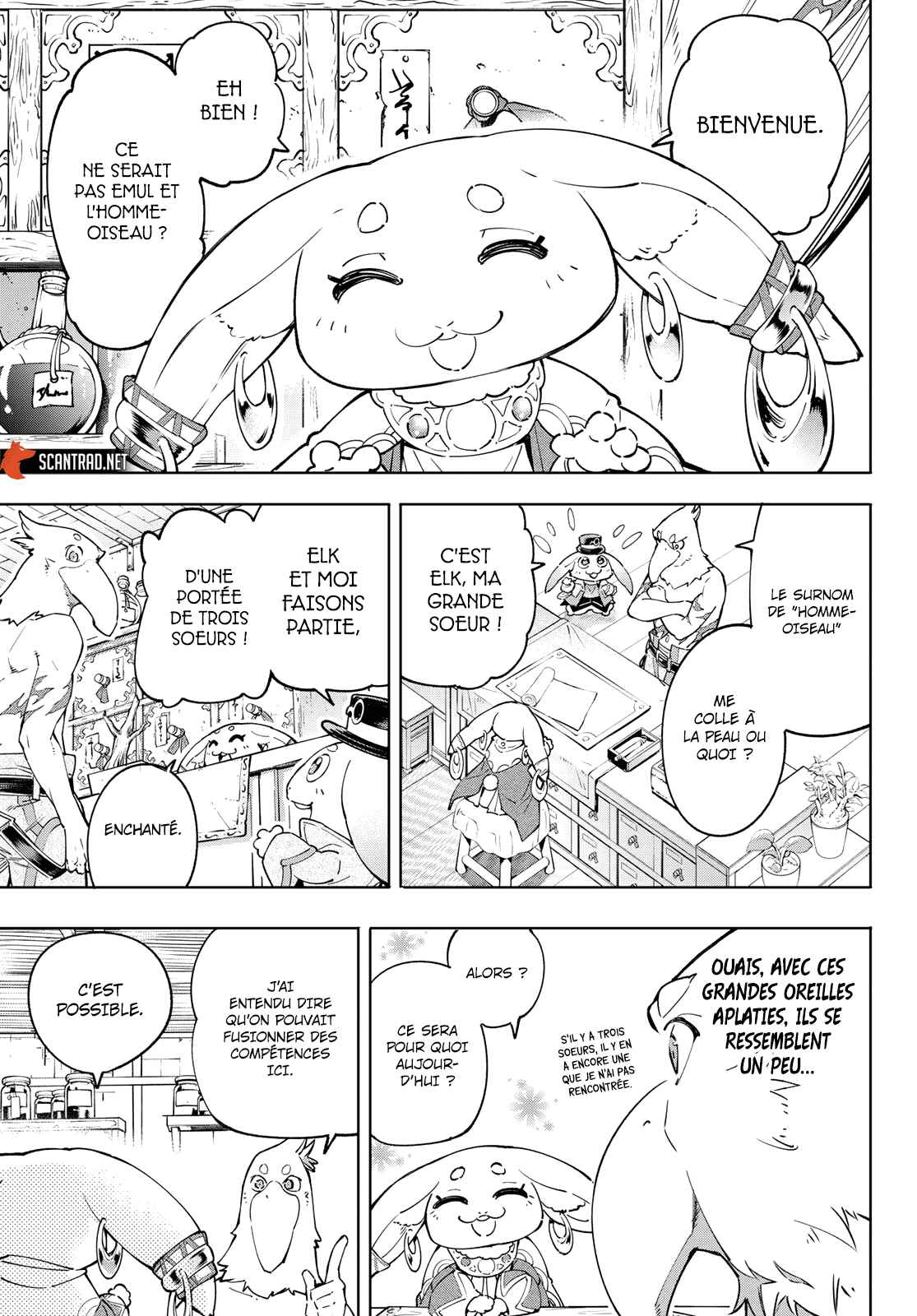 Read Shangri La Frontier FR Manga Online