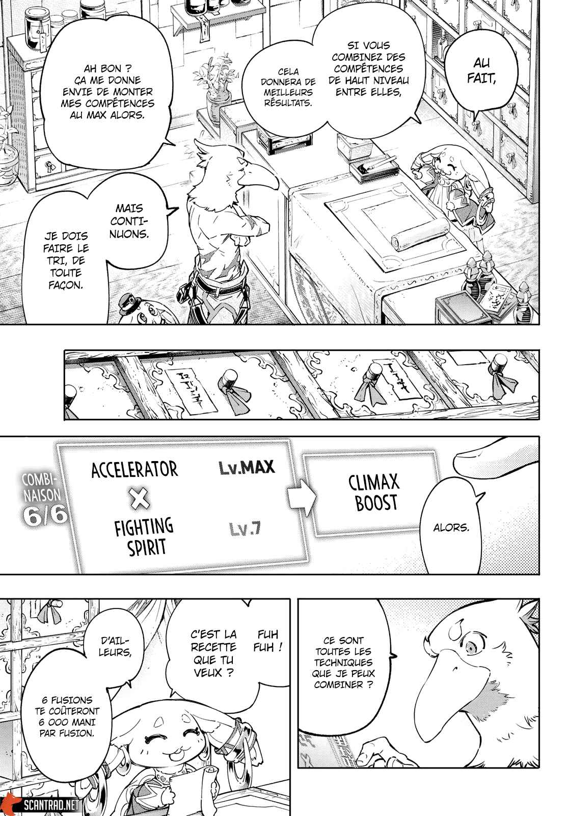 Read Shangri La Frontier FR Manga Online