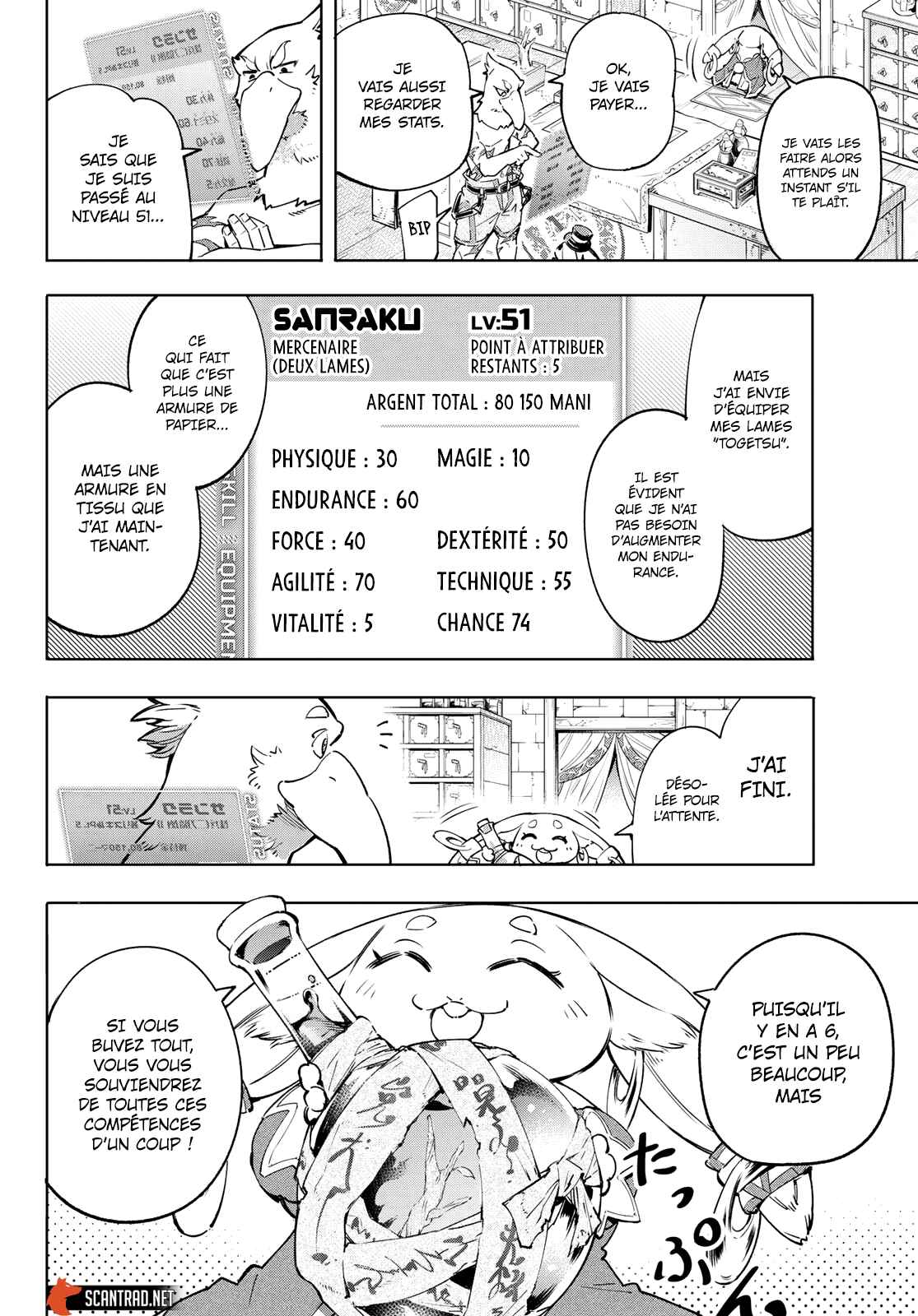 Read Shangri La Frontier FR Manga Online
