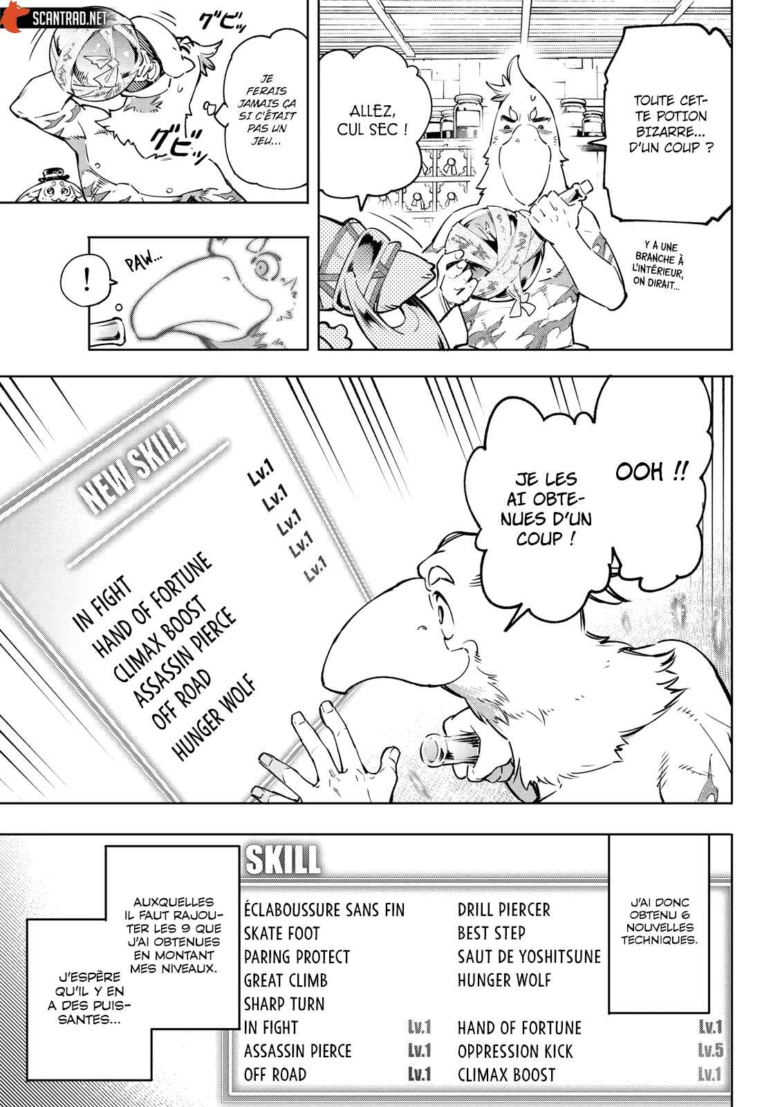 Read Shangri La Frontier FR Manga Online
