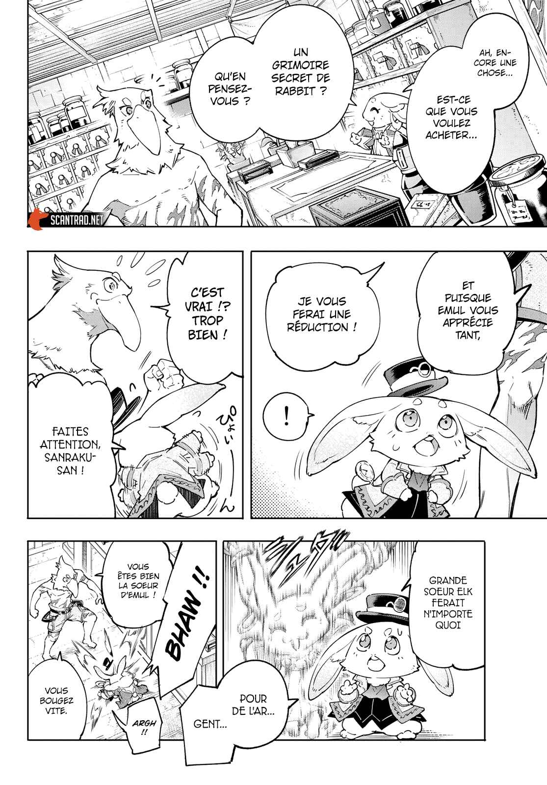 Read Shangri La Frontier FR Manga Online