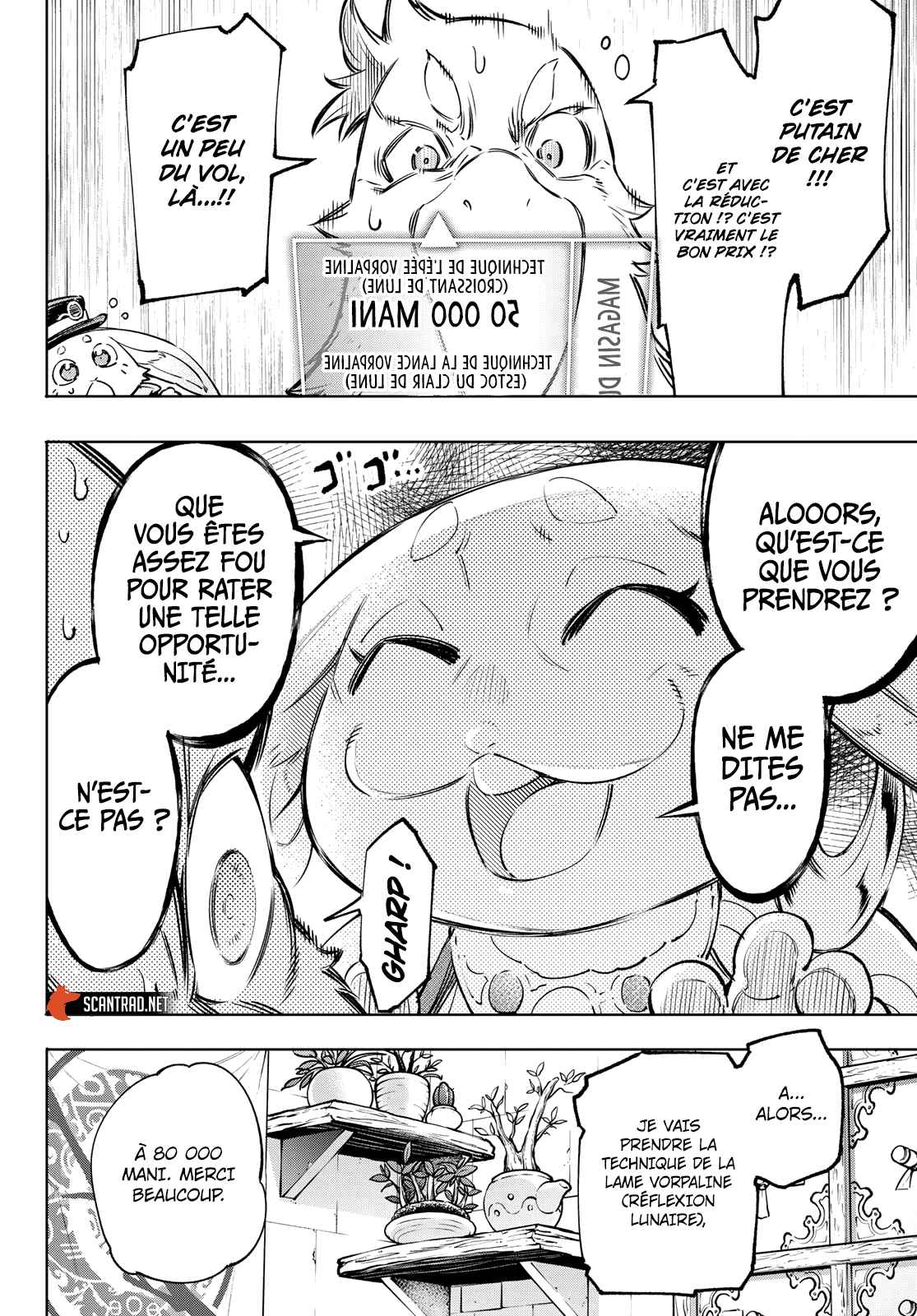 Read Shangri La Frontier FR Manga Online