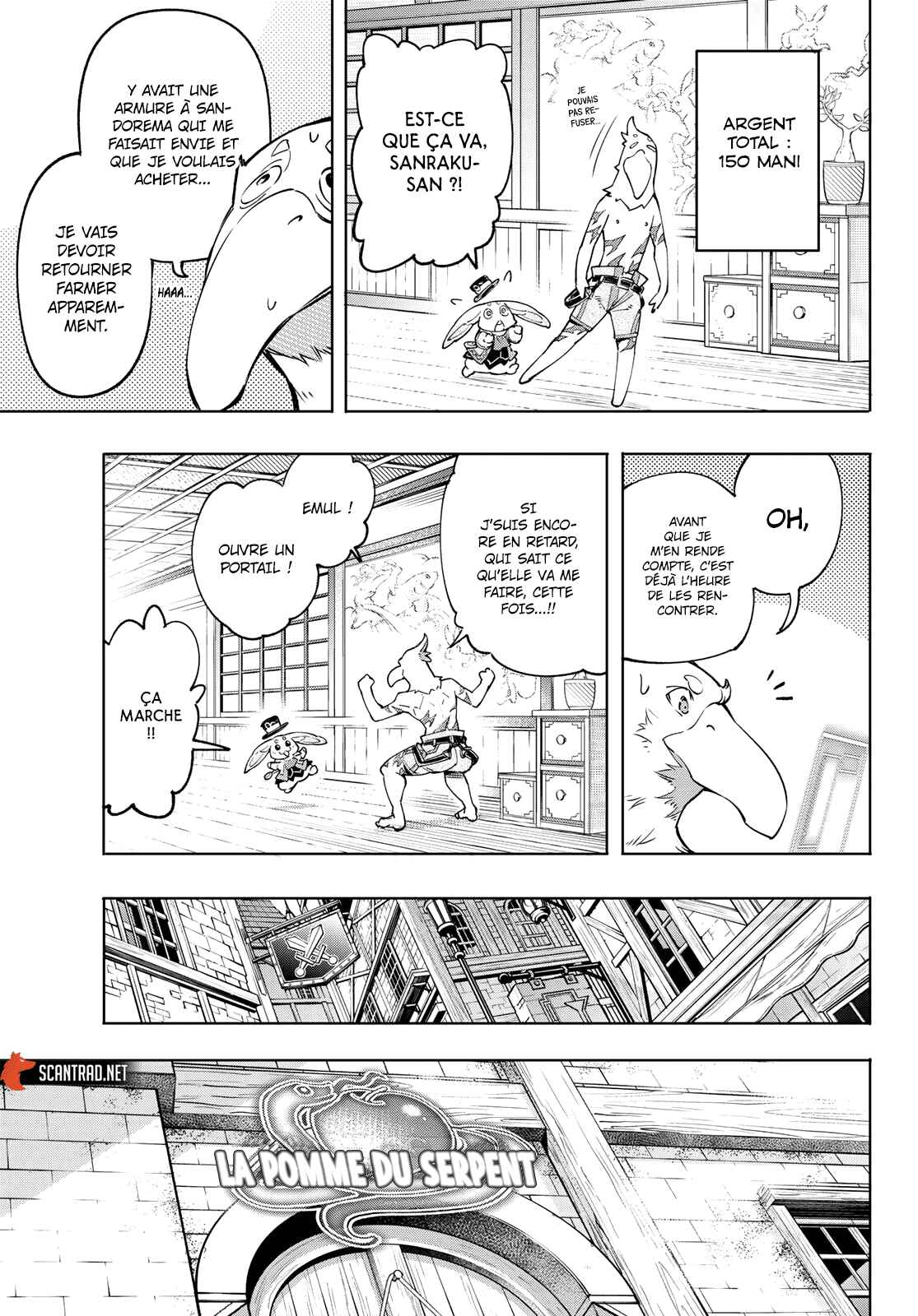 Read Shangri La Frontier FR Manga Online