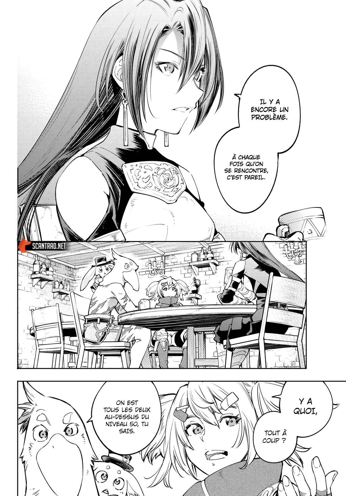 Read Shangri La Frontier FR Manga Online