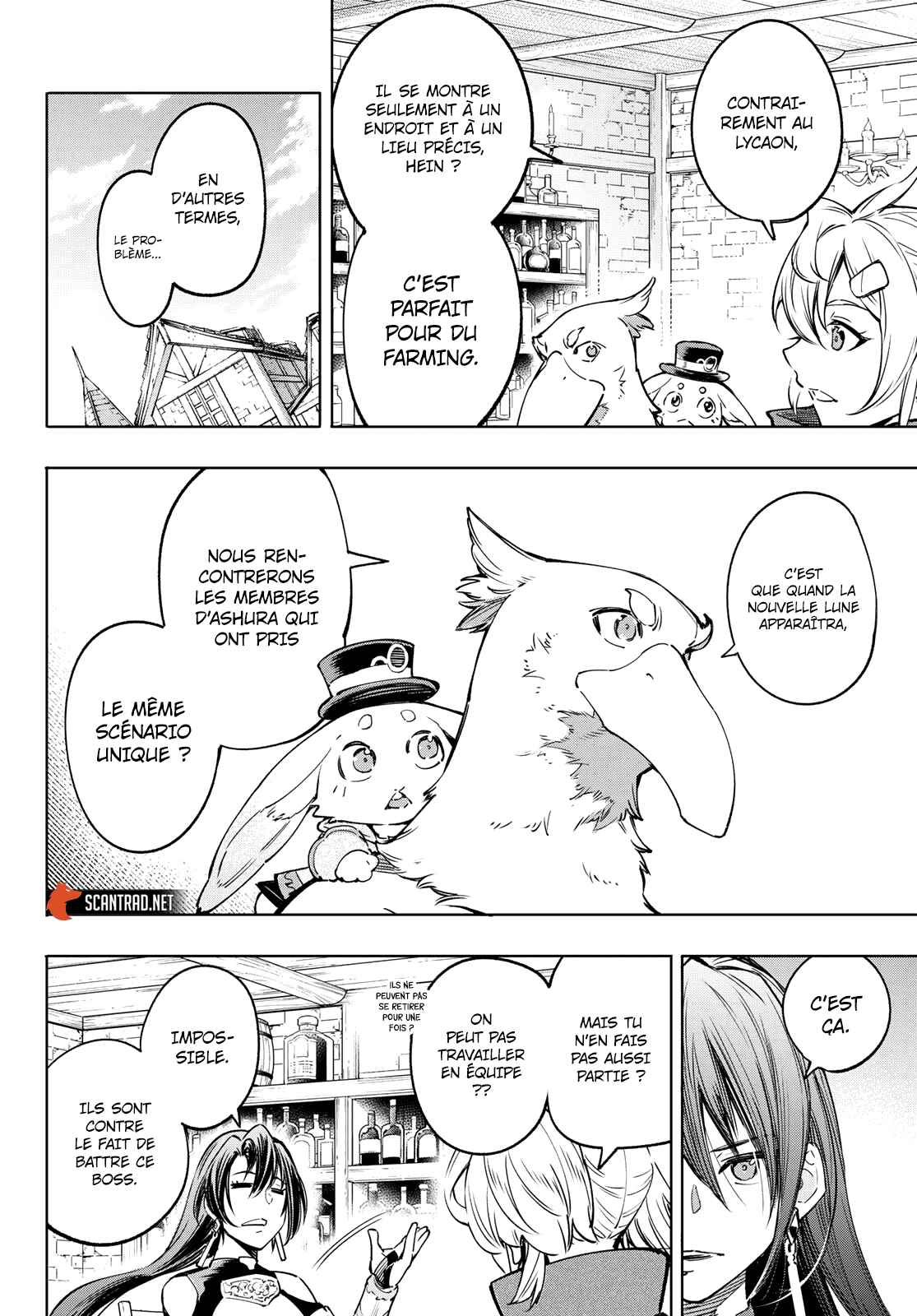 Read Shangri La Frontier FR Manga Online