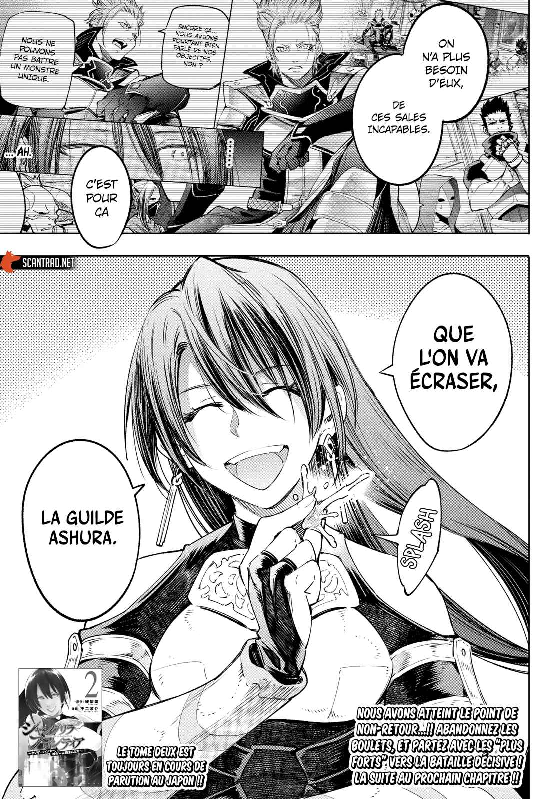 Read Shangri La Frontier FR Manga Online