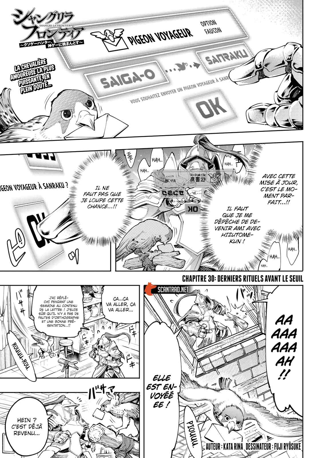 Read Shangri La Frontier FR Manga Online