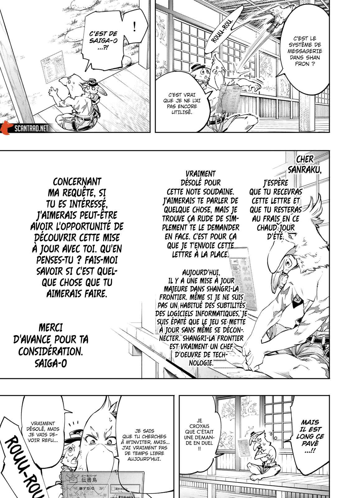 Read Shangri La Frontier FR Manga Online