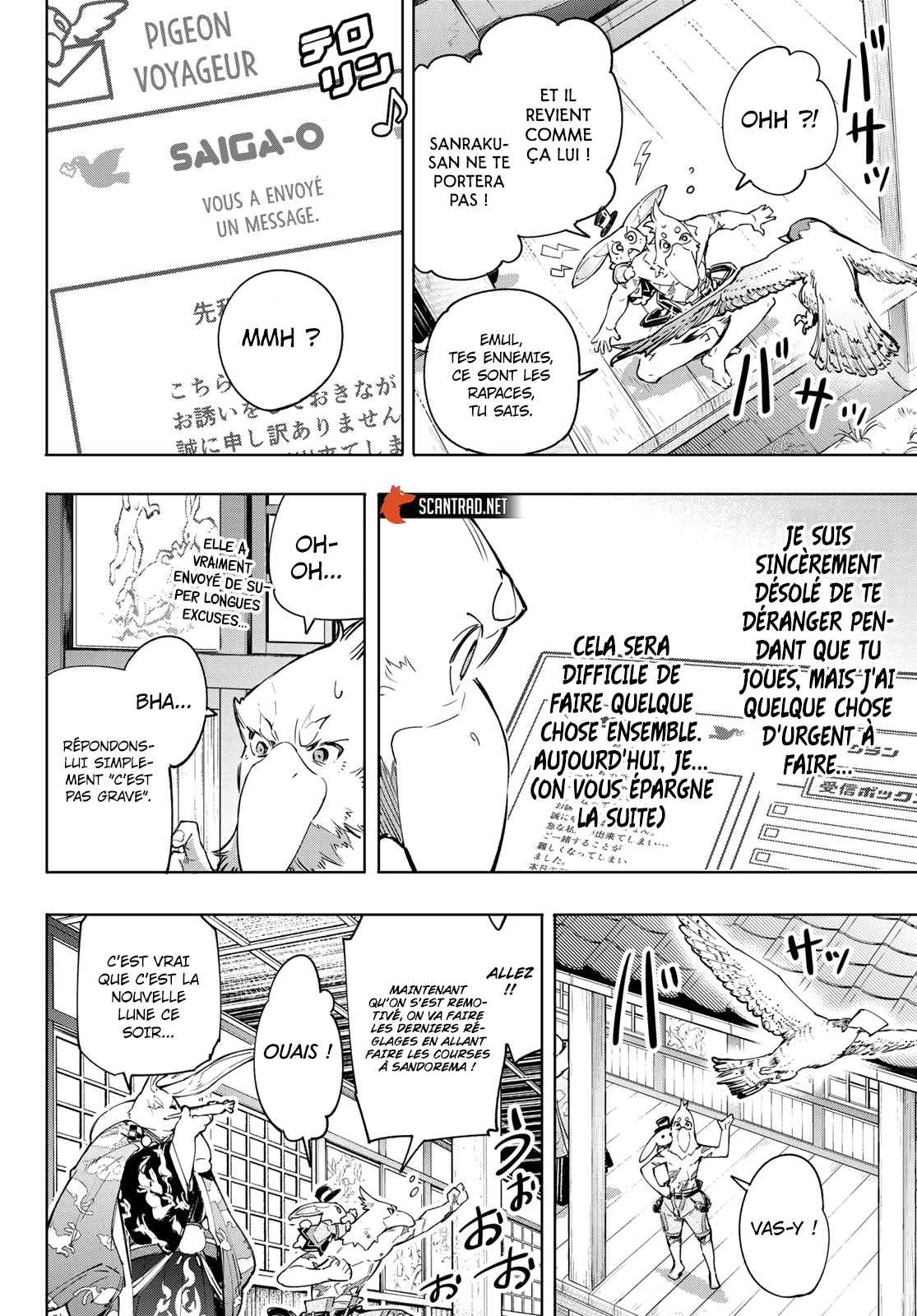 Read Shangri La Frontier FR Manga Online