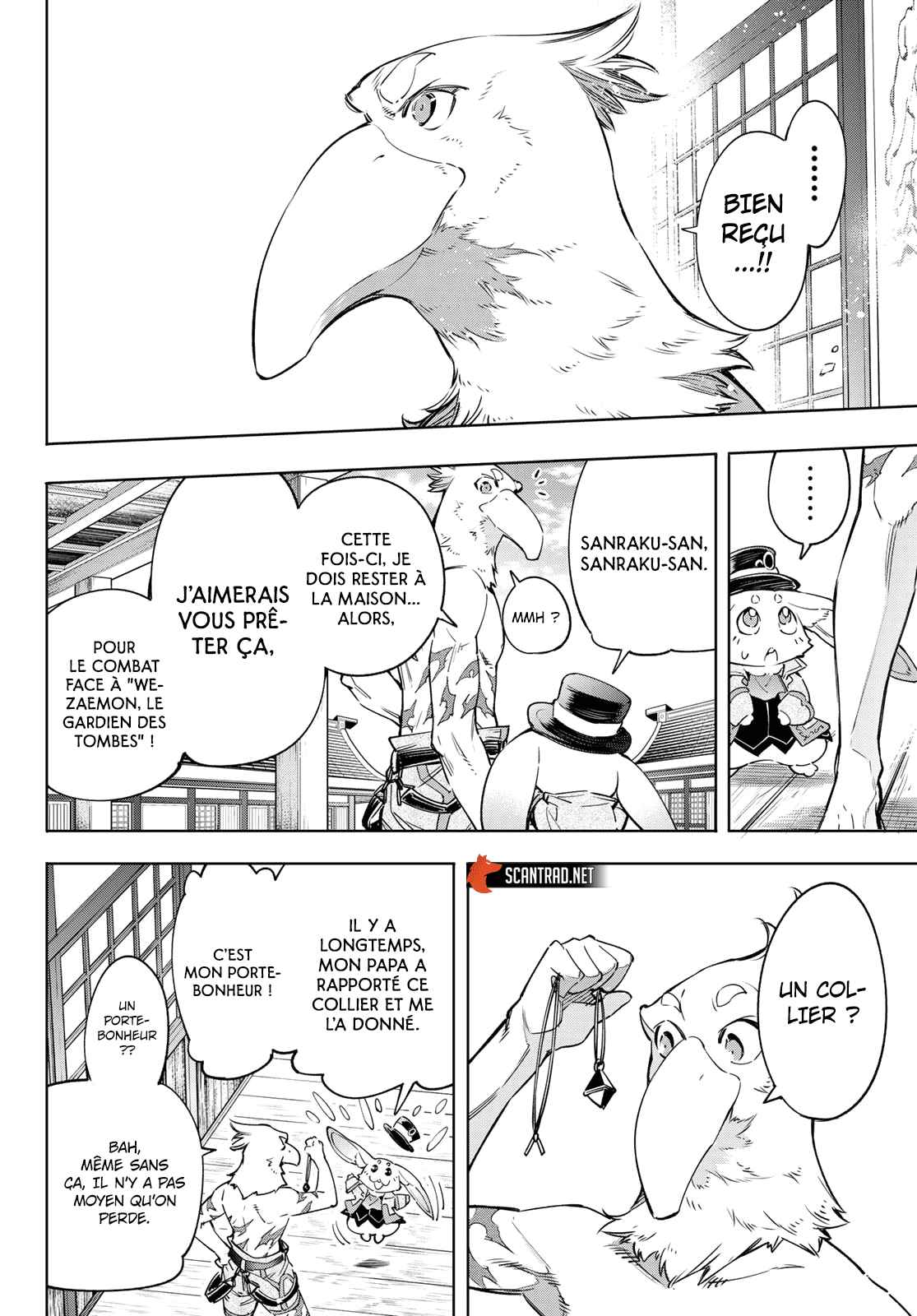 Read Shangri La Frontier FR Manga Online