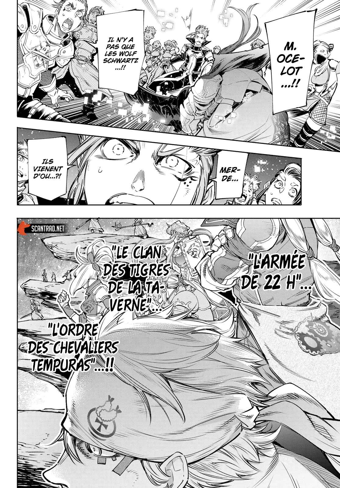 Read Shangri La Frontier FR Manga Online