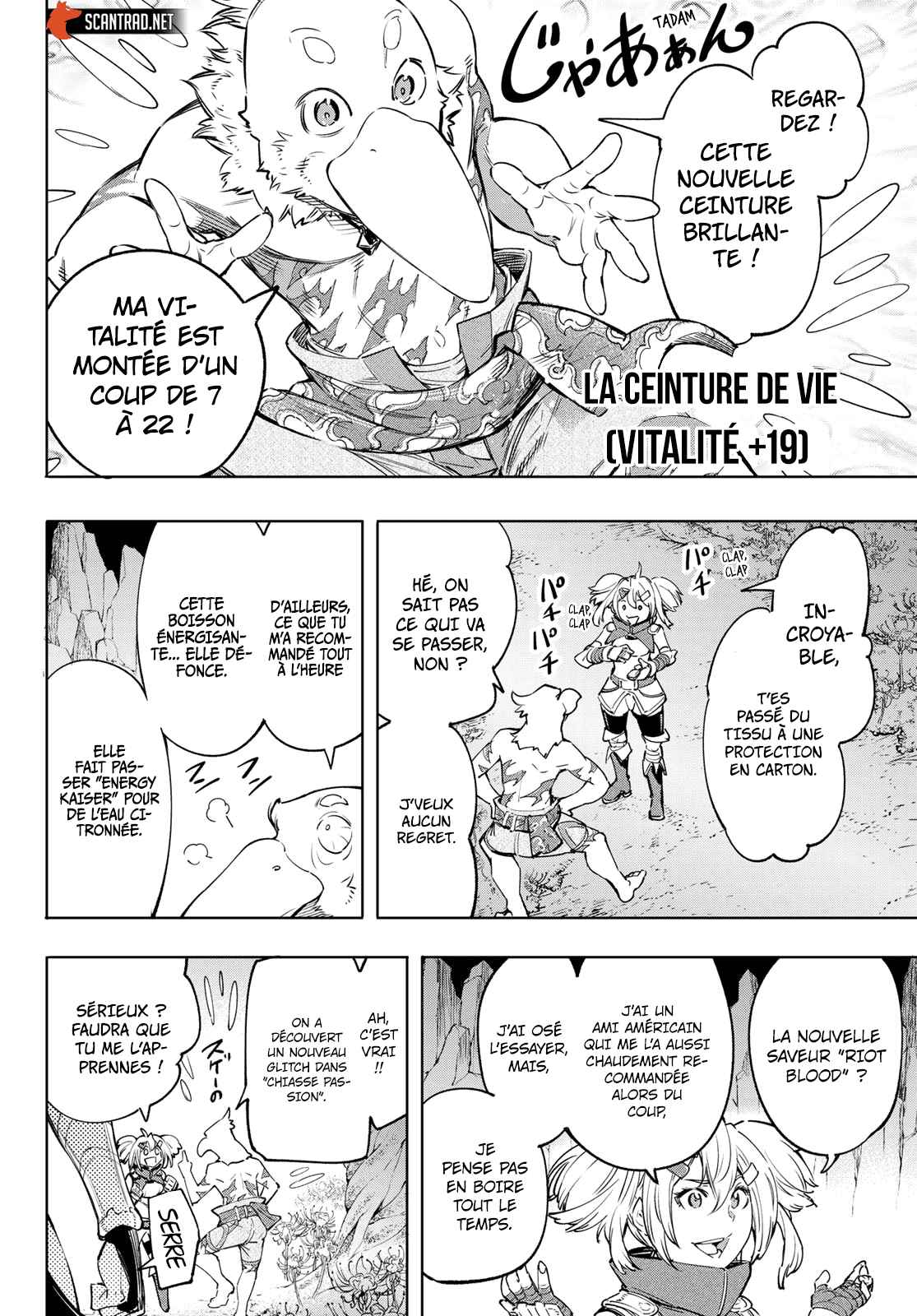 Read Shangri La Frontier FR Manga Online