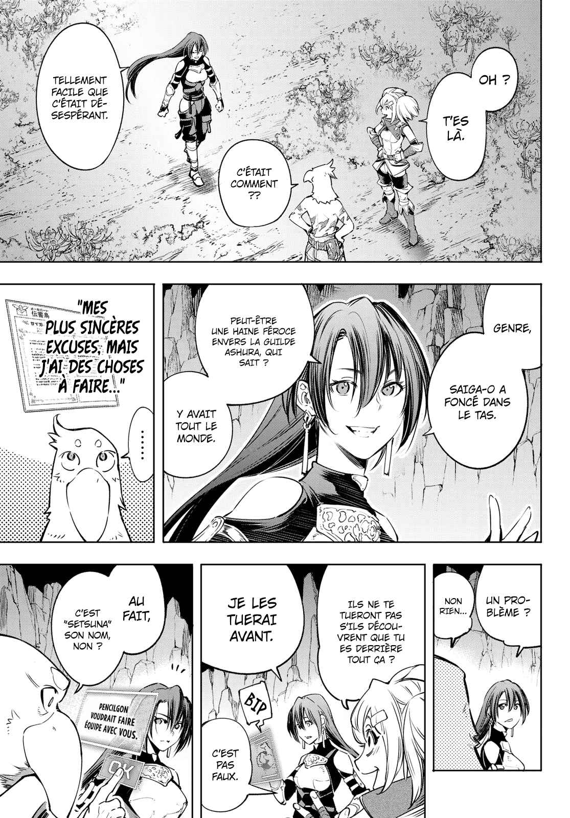 Read Shangri La Frontier FR Manga Online