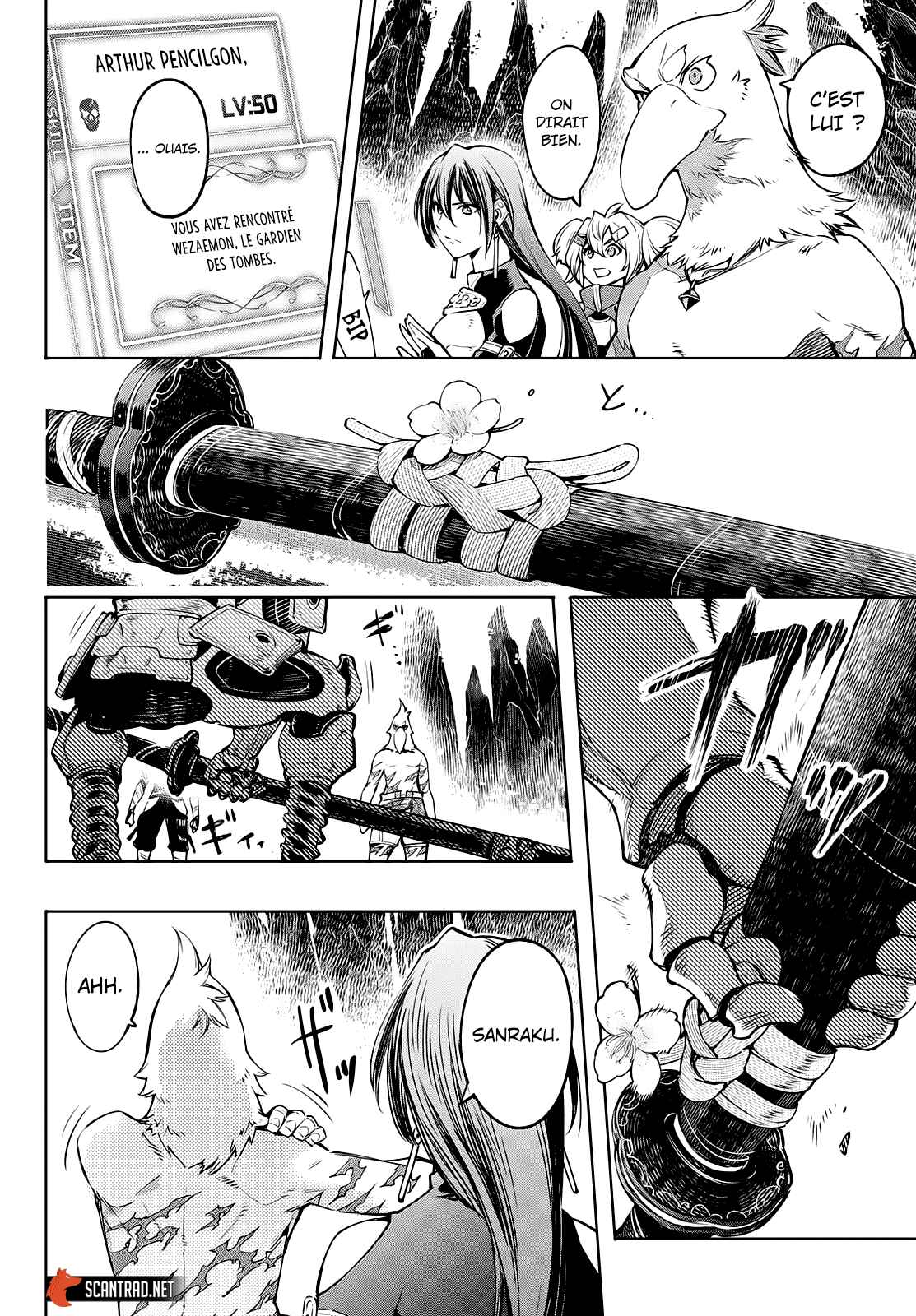 Read Shangri La Frontier FR Manga Online