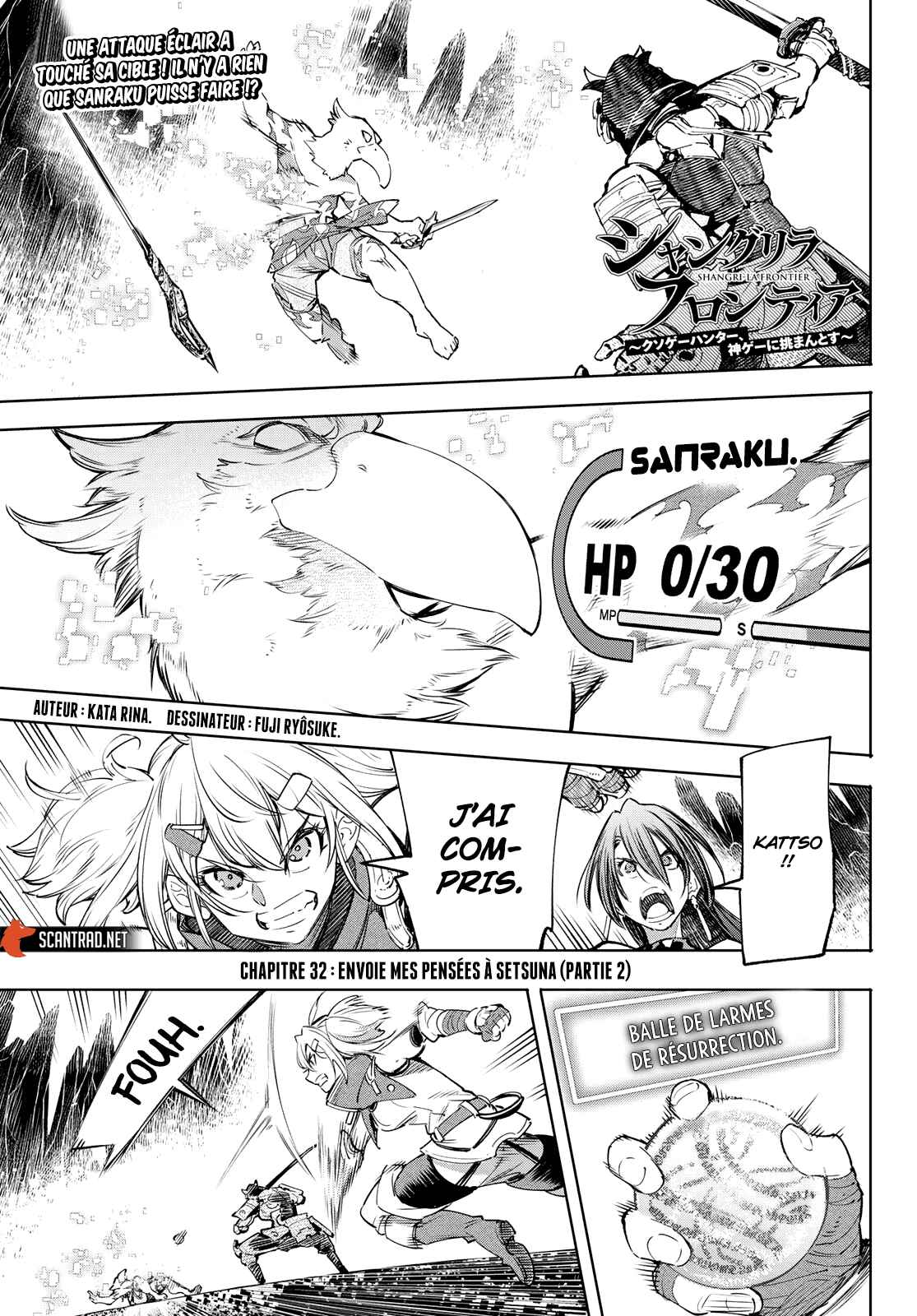 Read Shangri La Frontier FR Manga Online