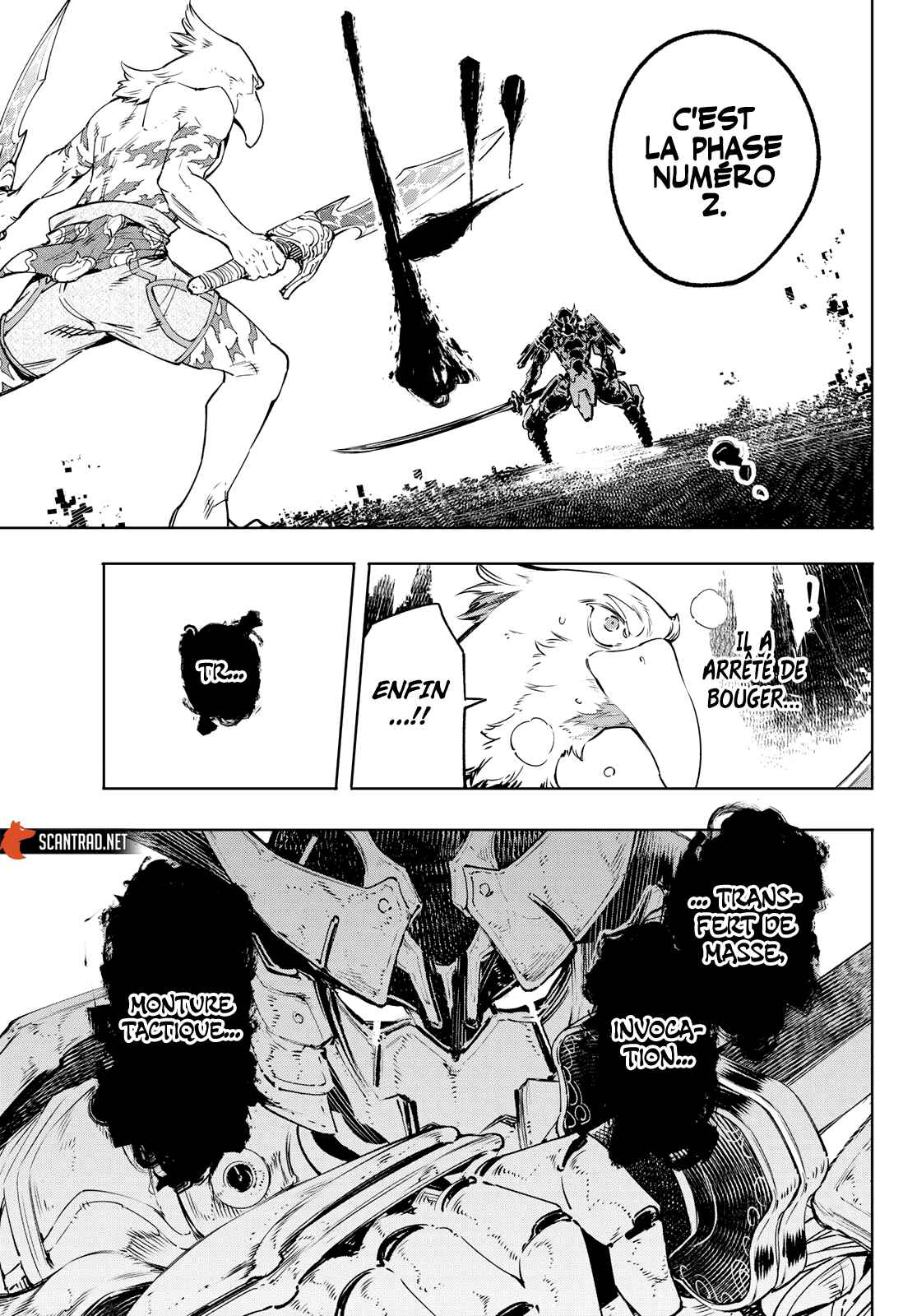 Read Shangri La Frontier FR Manga Online