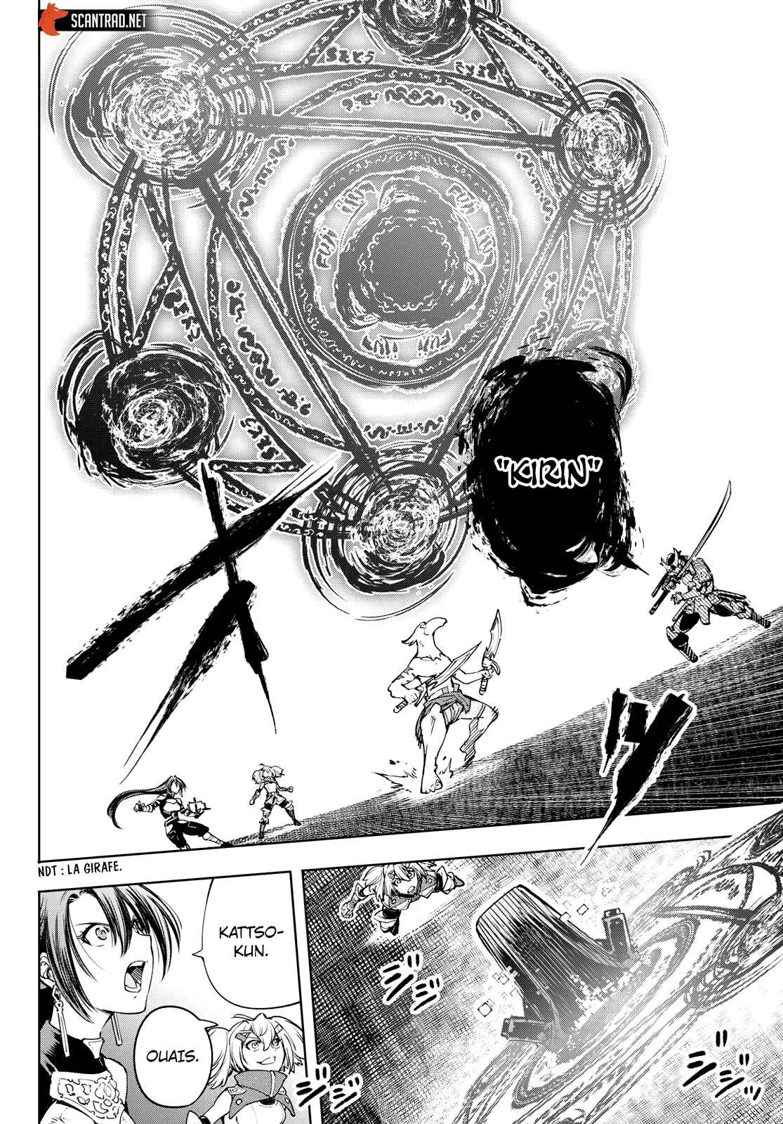 Read Shangri La Frontier FR Manga Online
