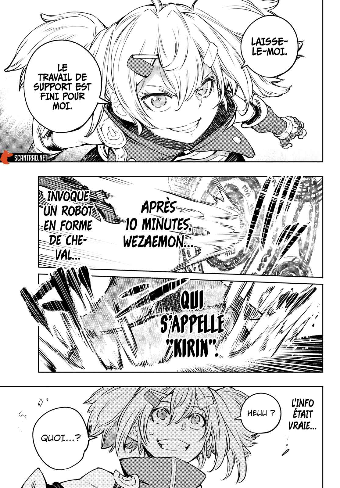 Read Shangri La Frontier FR Manga Online