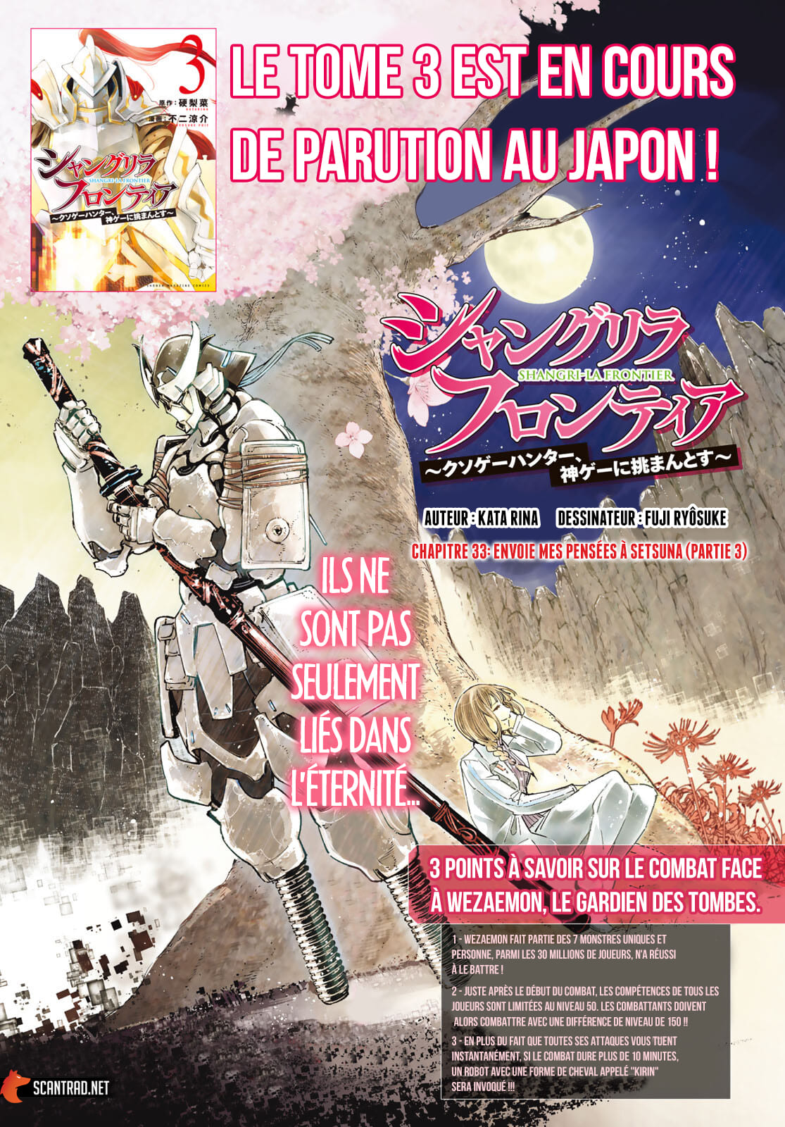 Read Shangri La Frontier FR Manga Online