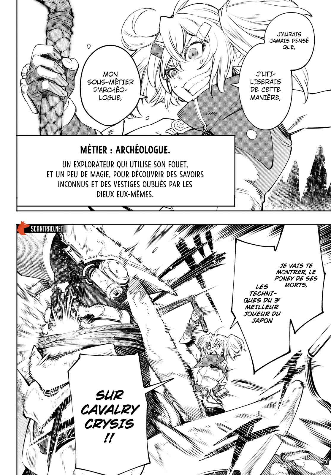 Read Shangri La Frontier FR Manga Online