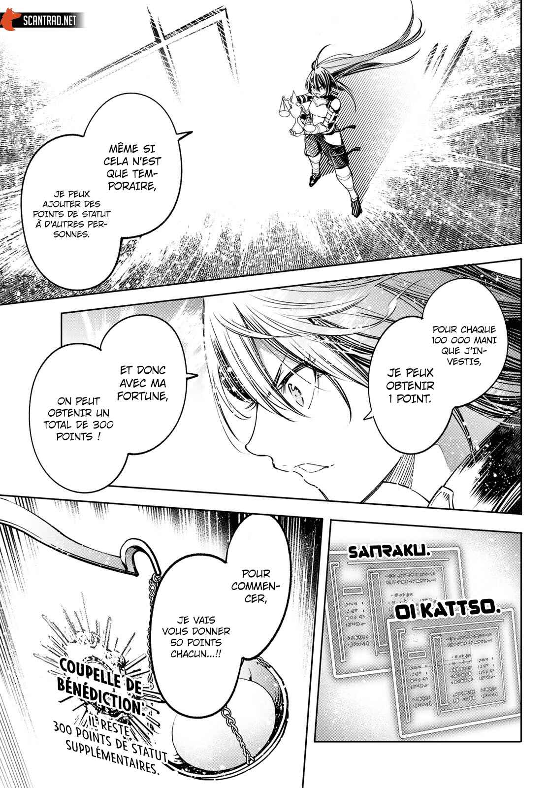 Read Shangri La Frontier FR Manga Online