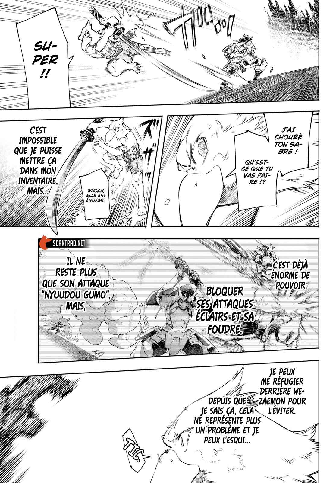 Read Shangri La Frontier FR Manga Online