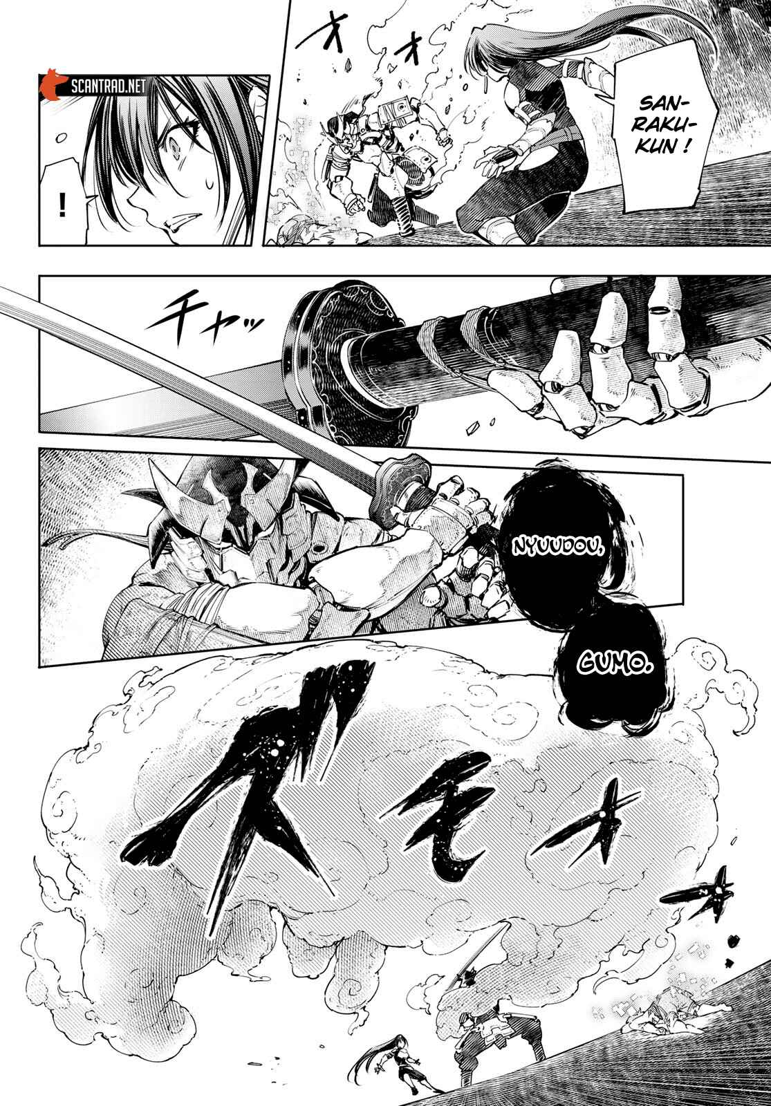 Read Shangri La Frontier FR Manga Online