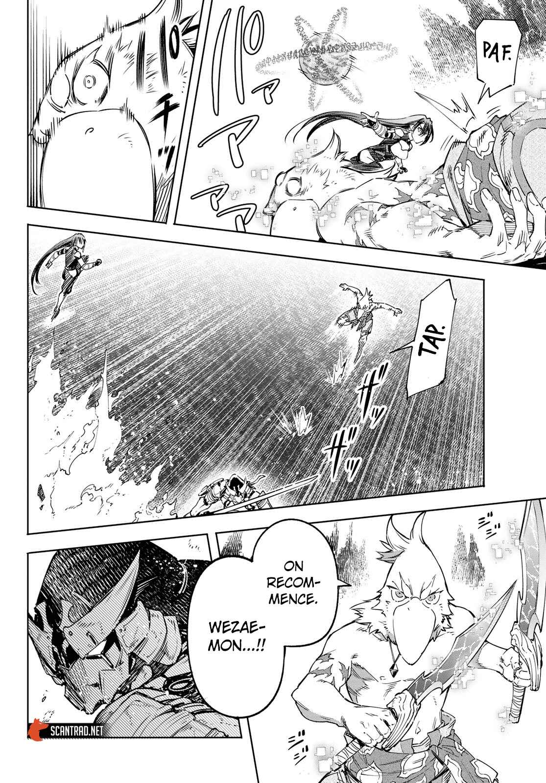 Read Shangri La Frontier FR Manga Online