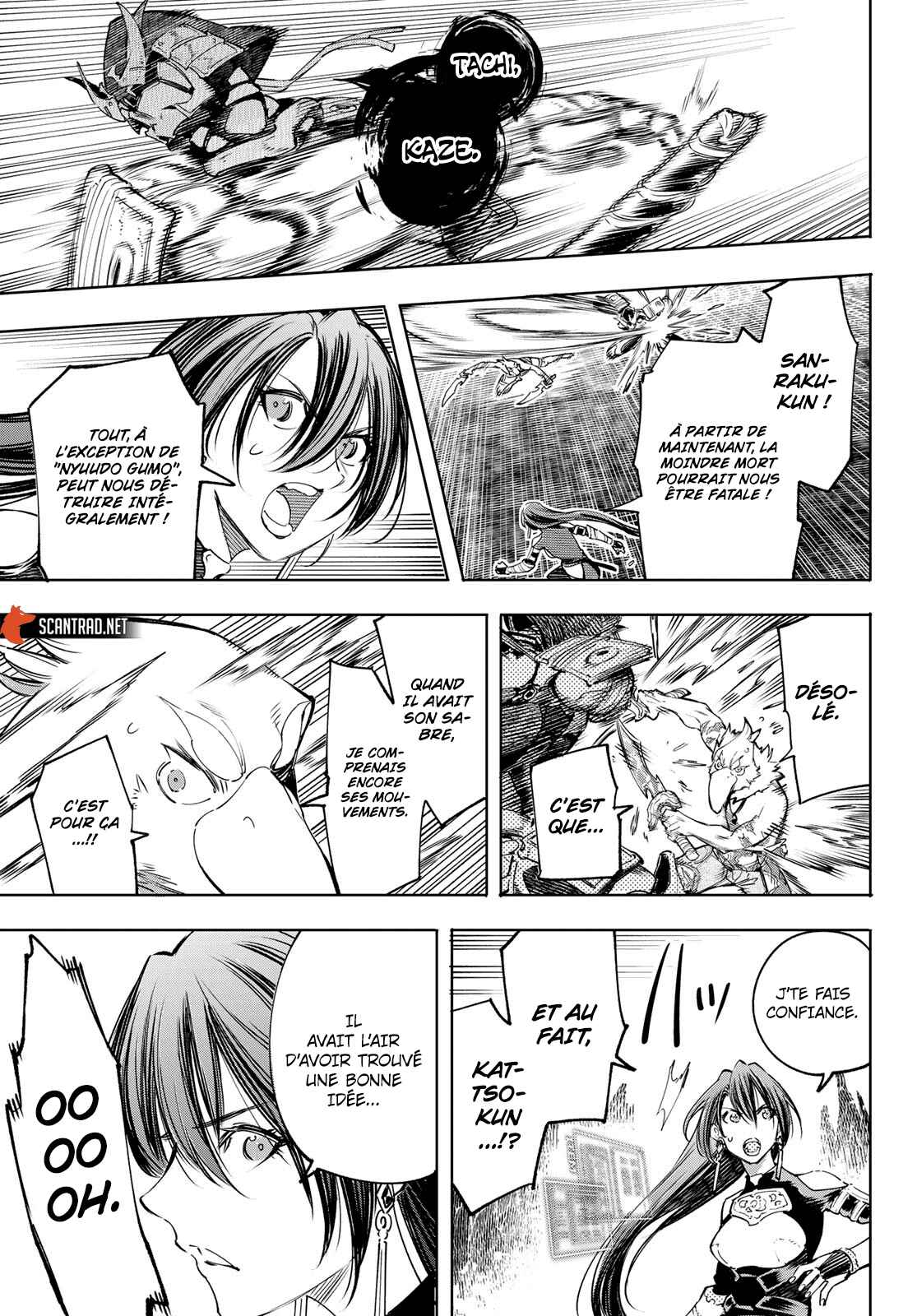 Read Shangri La Frontier FR Manga Online