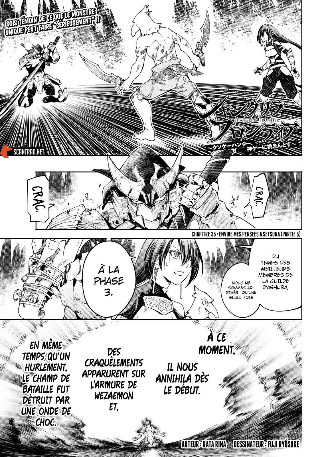 Read Shangri La Frontier FR Manga Online