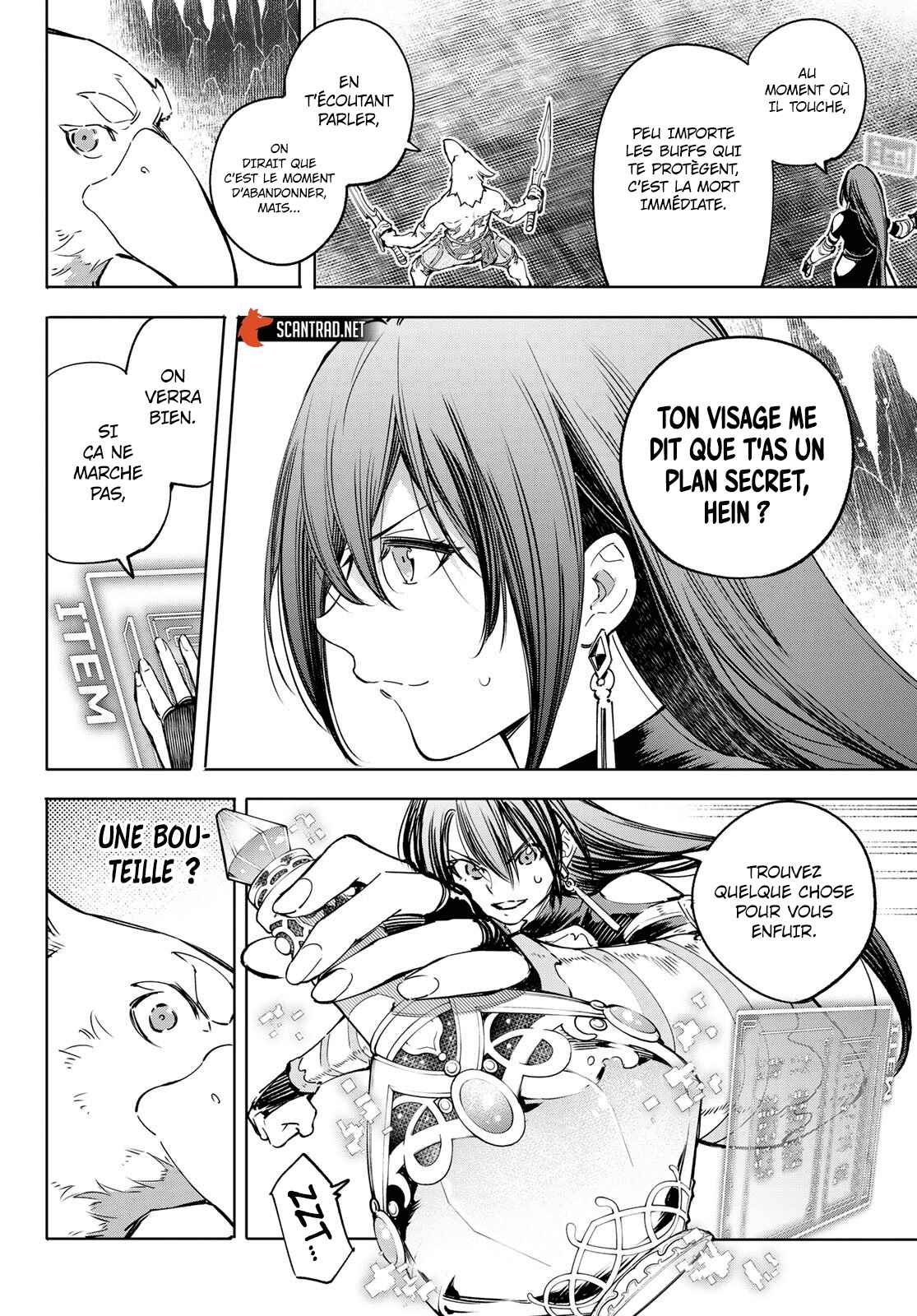 Read Shangri La Frontier FR Manga Online