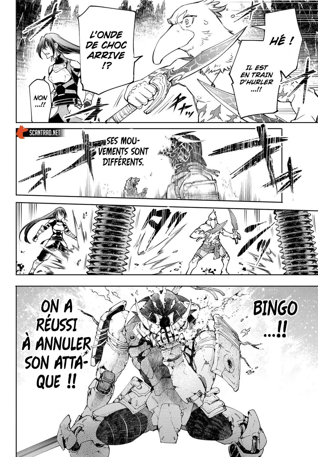 Read Shangri La Frontier FR Manga Online