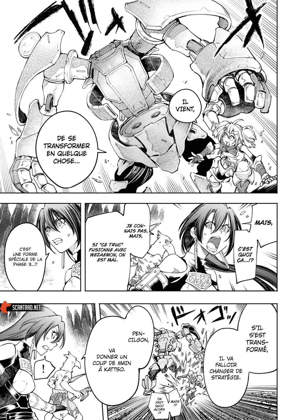 Read Shangri La Frontier FR Manga Online