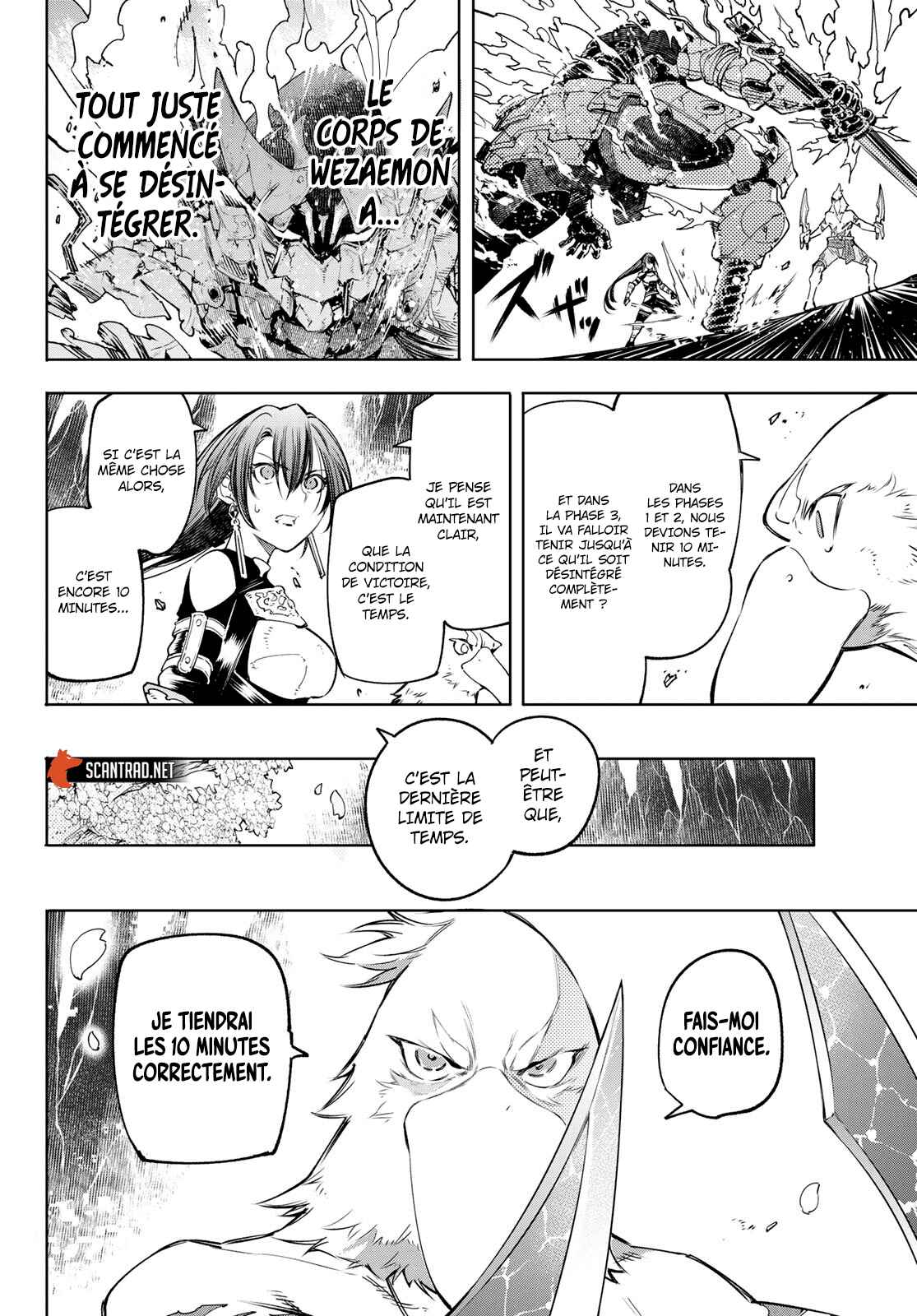 Read Shangri La Frontier FR Manga Online