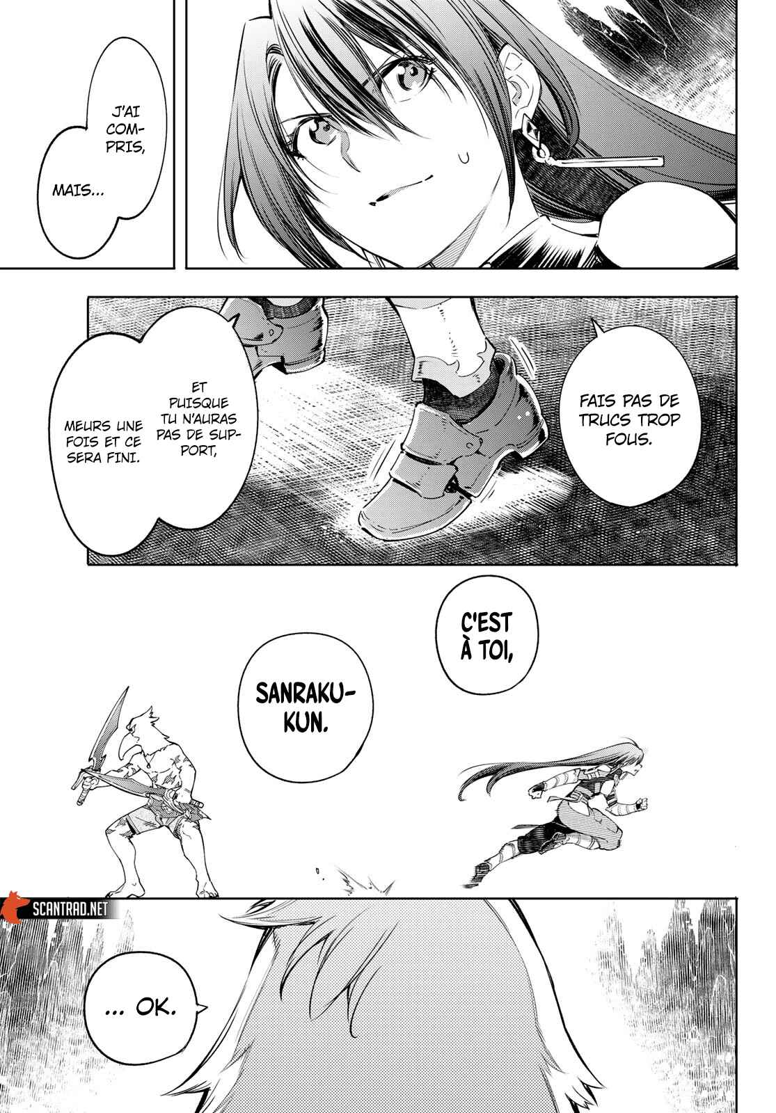 Read Shangri La Frontier FR Manga Online