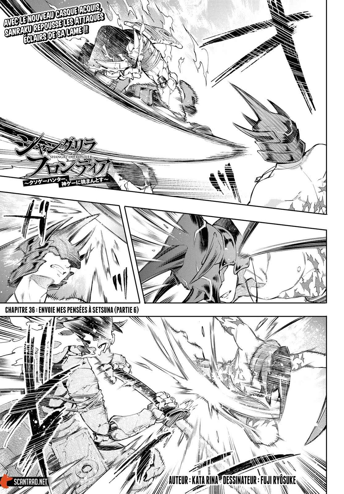 Read Shangri La Frontier FR Manga Online
