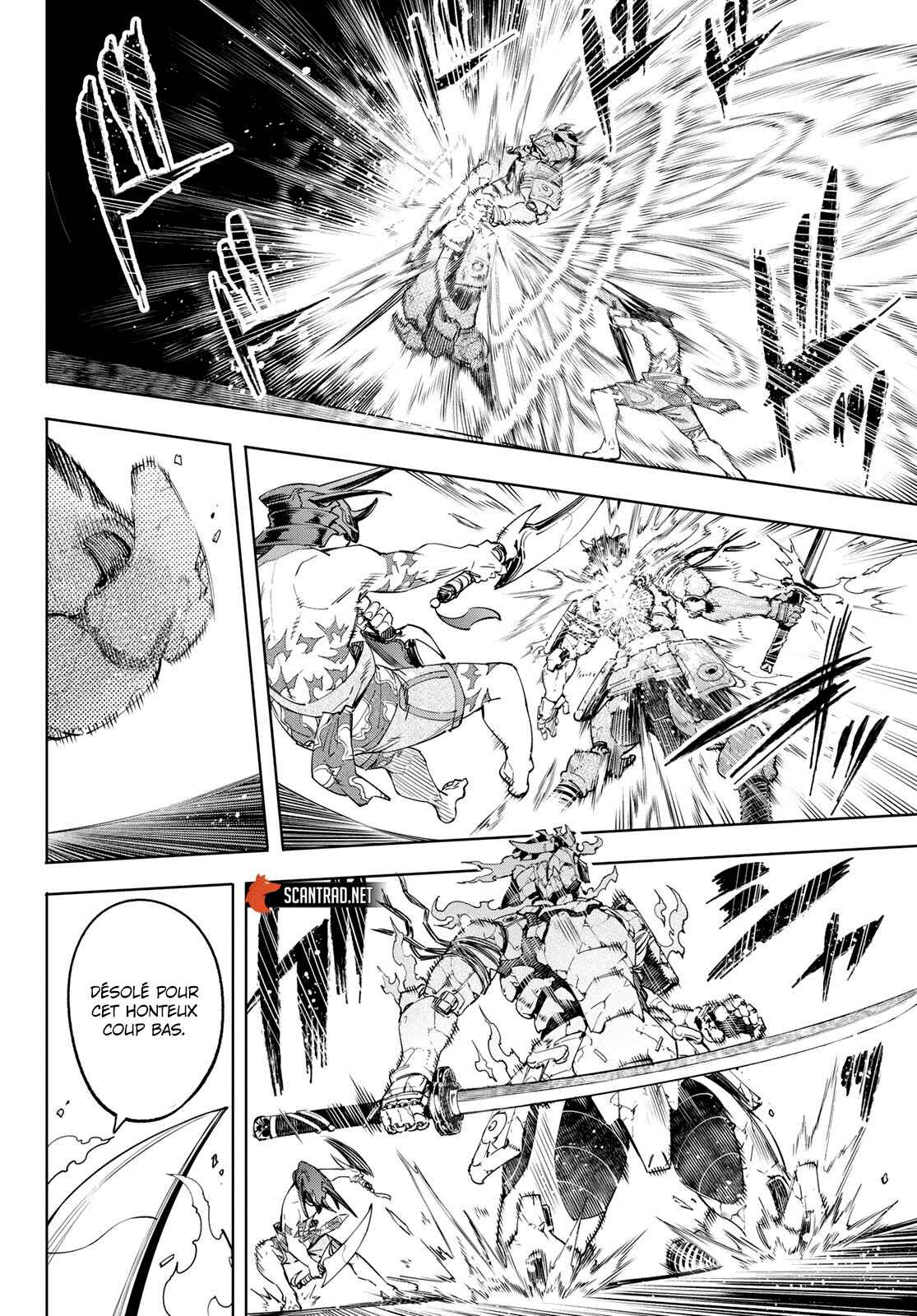 Read Shangri La Frontier FR Manga Online
