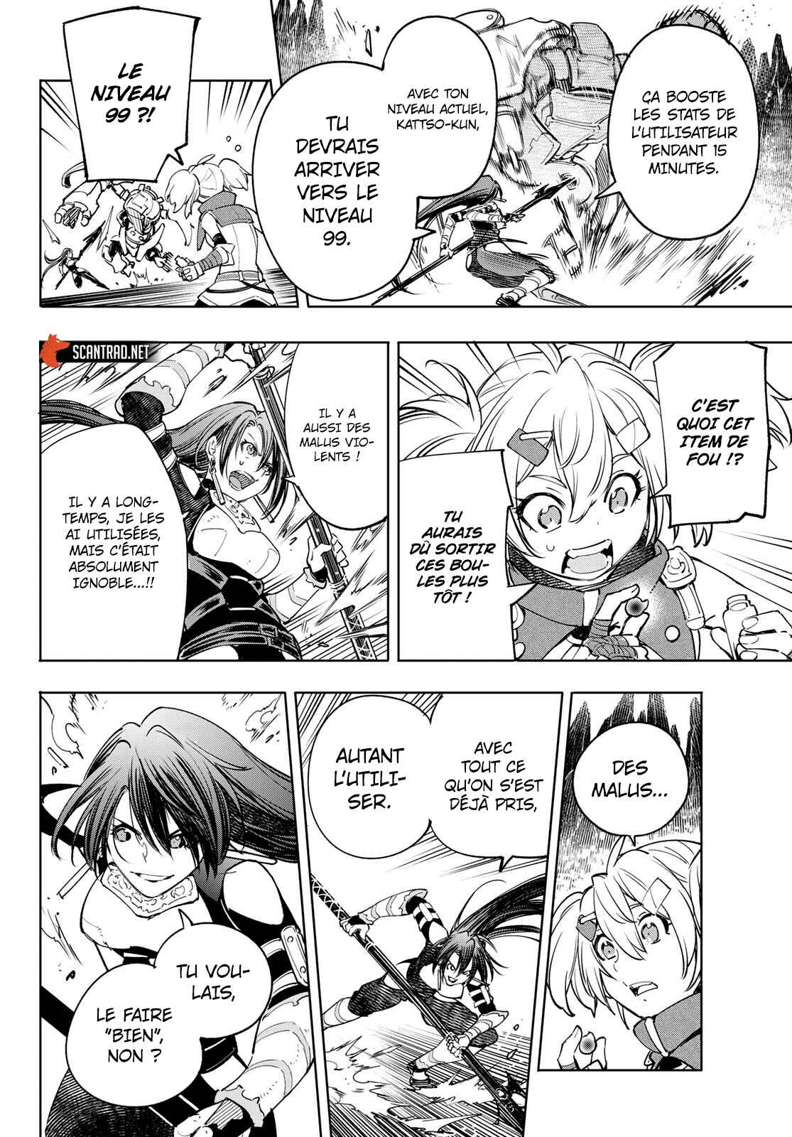 Read Shangri La Frontier FR Manga Online