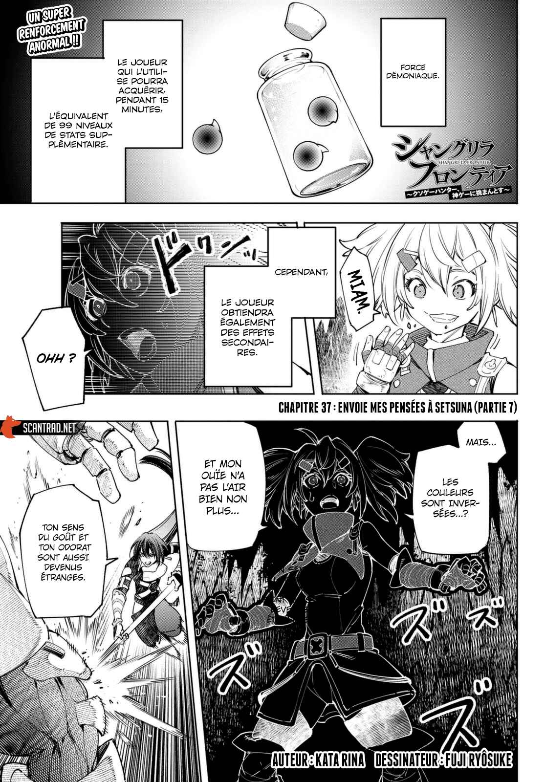 Read Shangri La Frontier FR Manga Online