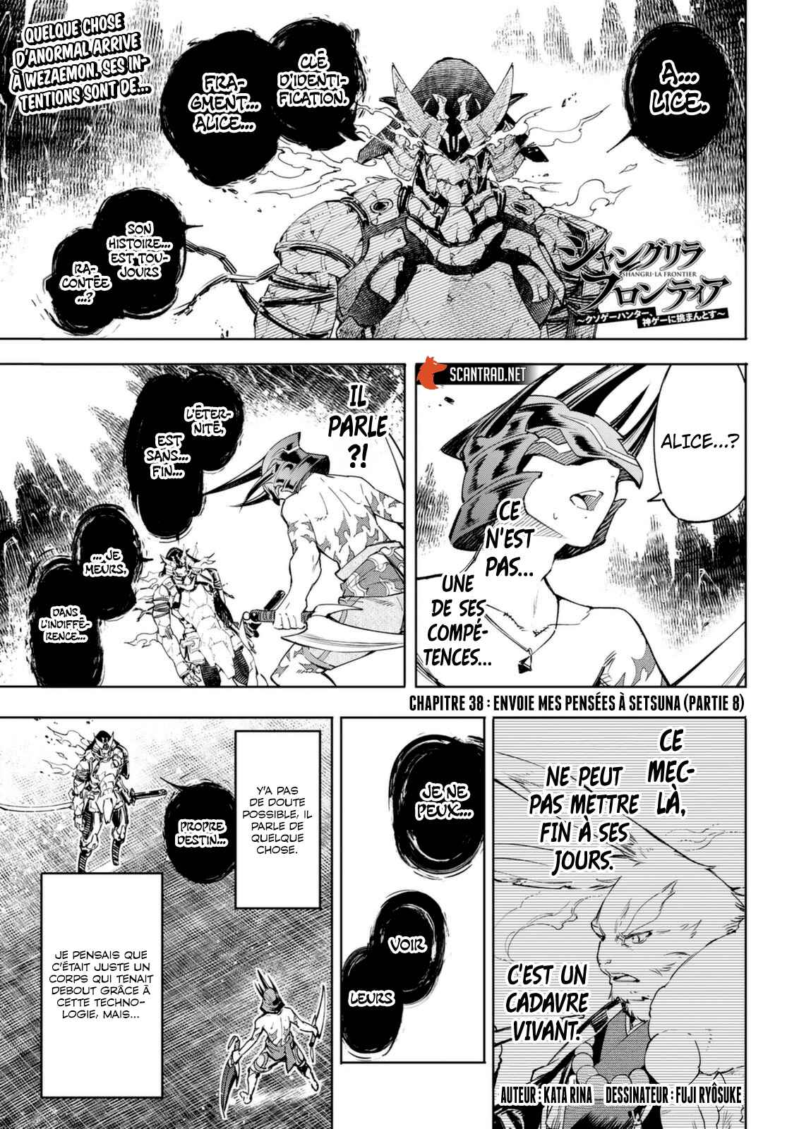Read Shangri La Frontier FR Manga Online