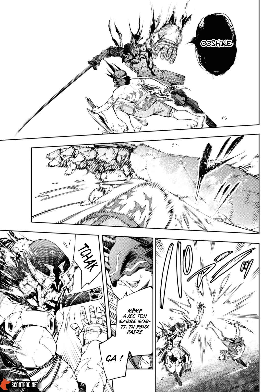 Read Shangri La Frontier FR Manga Online
