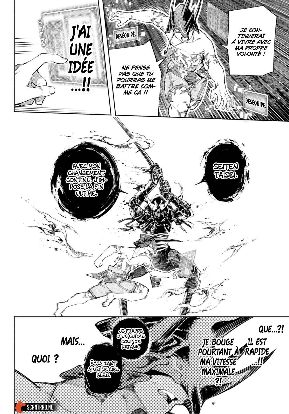 Read Shangri La Frontier FR Manga Online
