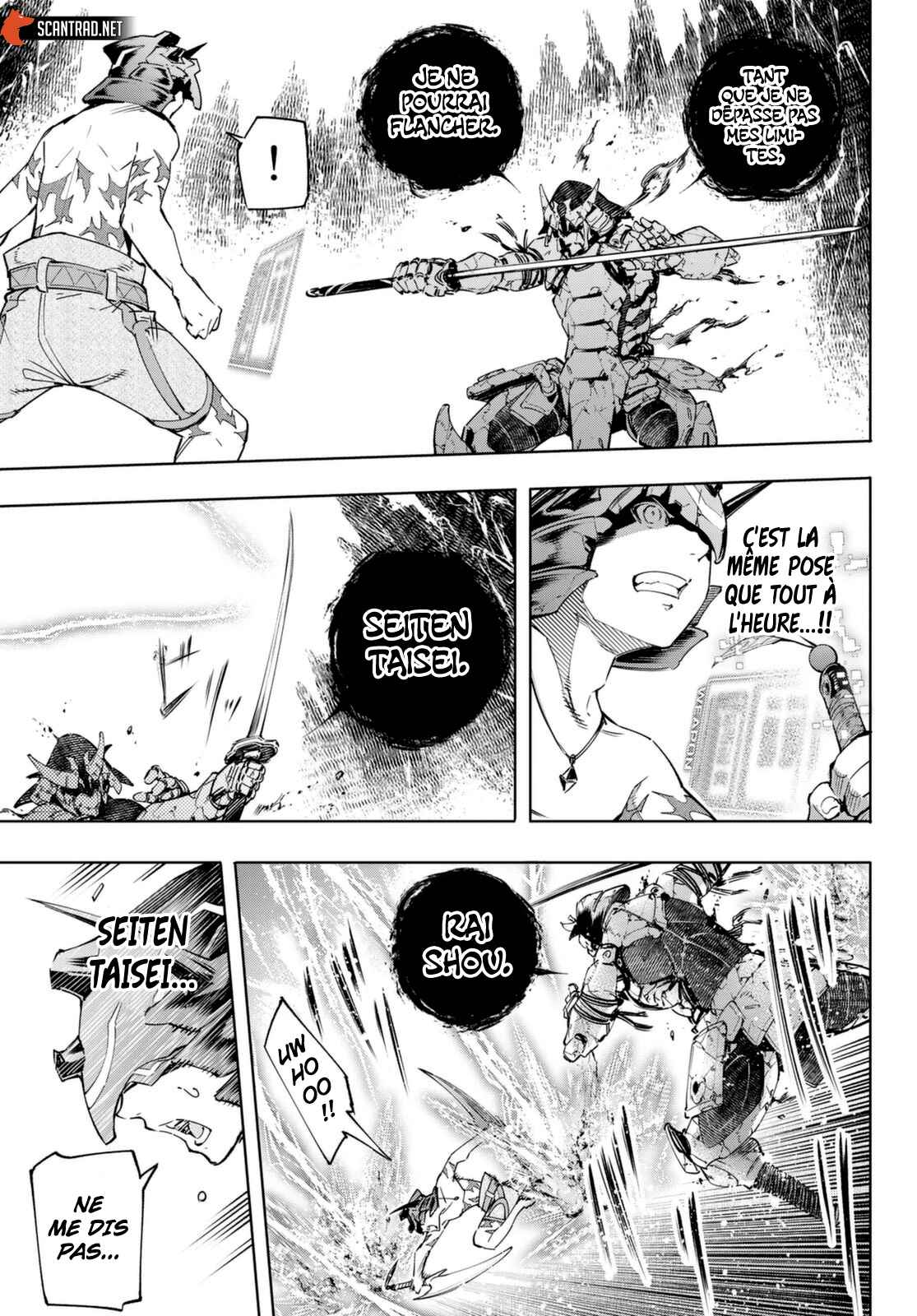 Read Shangri La Frontier FR Manga Online